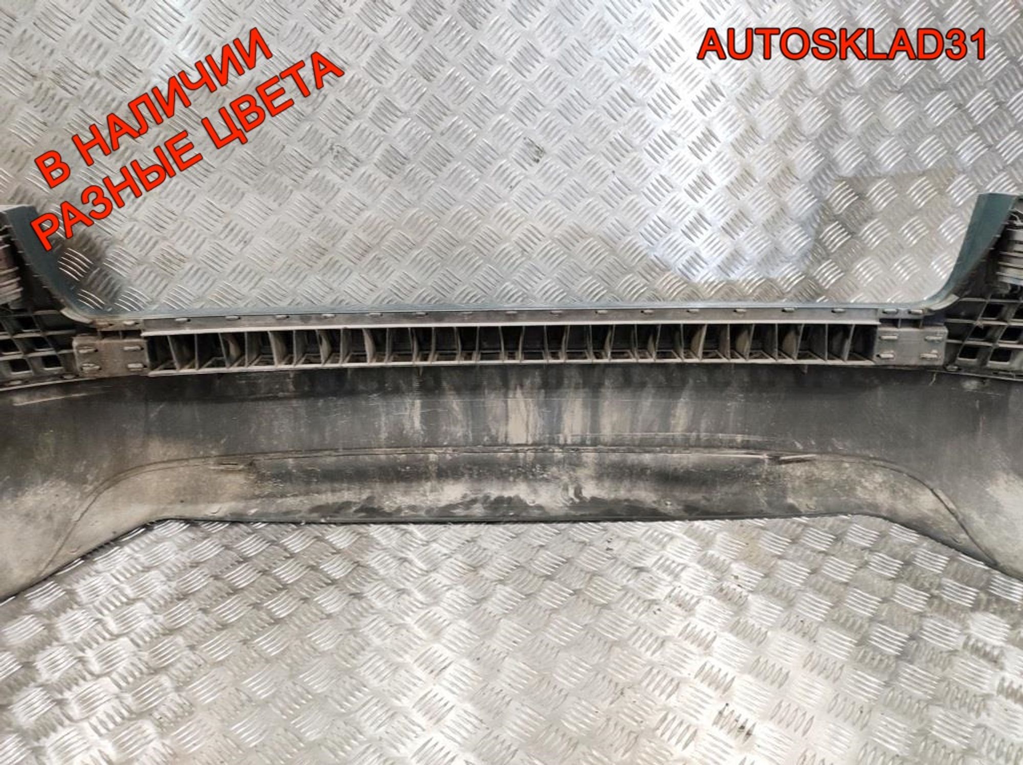 Бампер задний Audi A6 C5 4B5807301 Седан Дорест (Р), 5000 рублей, Дубовое