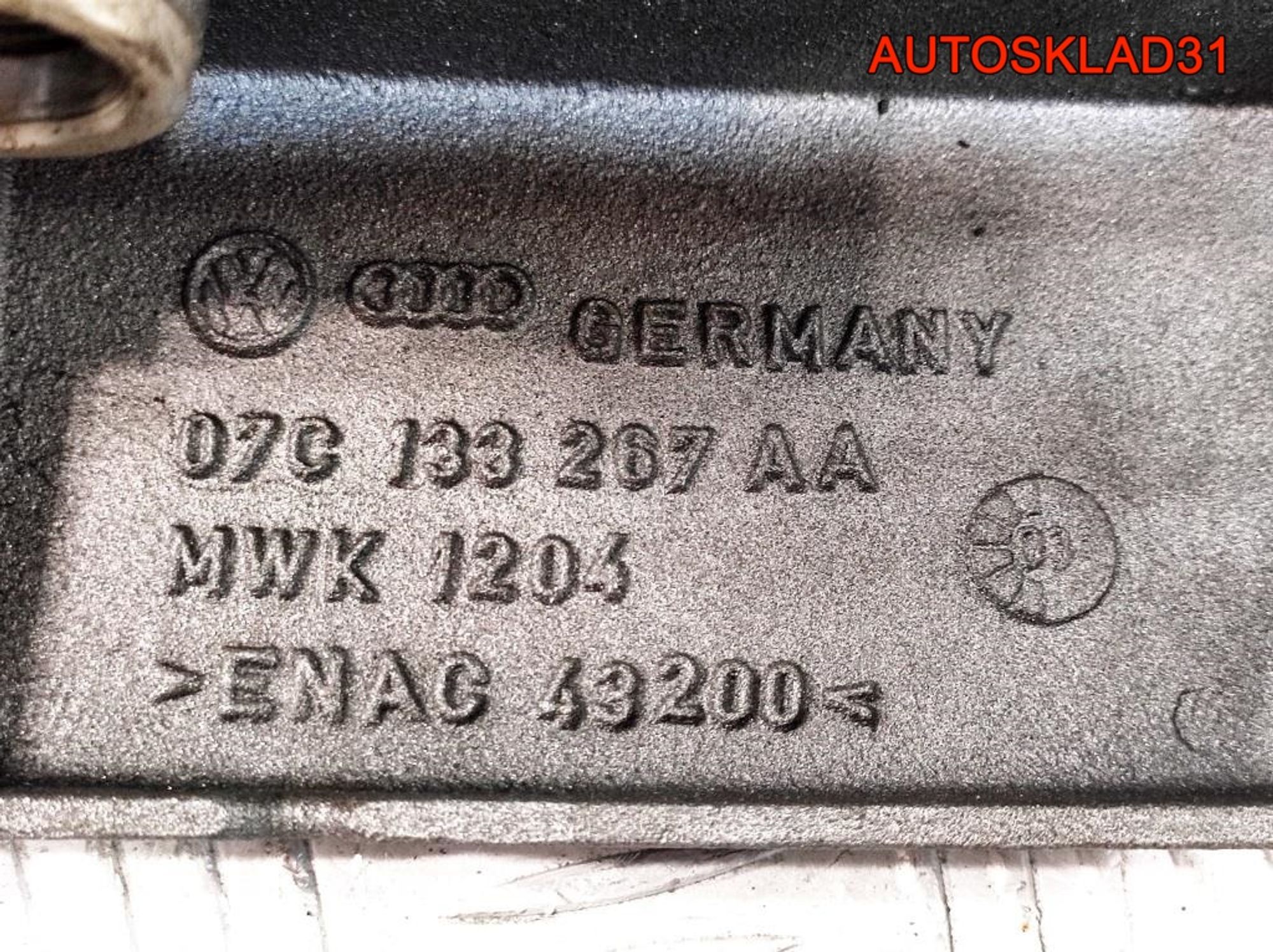 Коллектор впускной Audi A8 D3 6.0BHT Бензин 07C133221AE, 4500 рублей, Дубовое