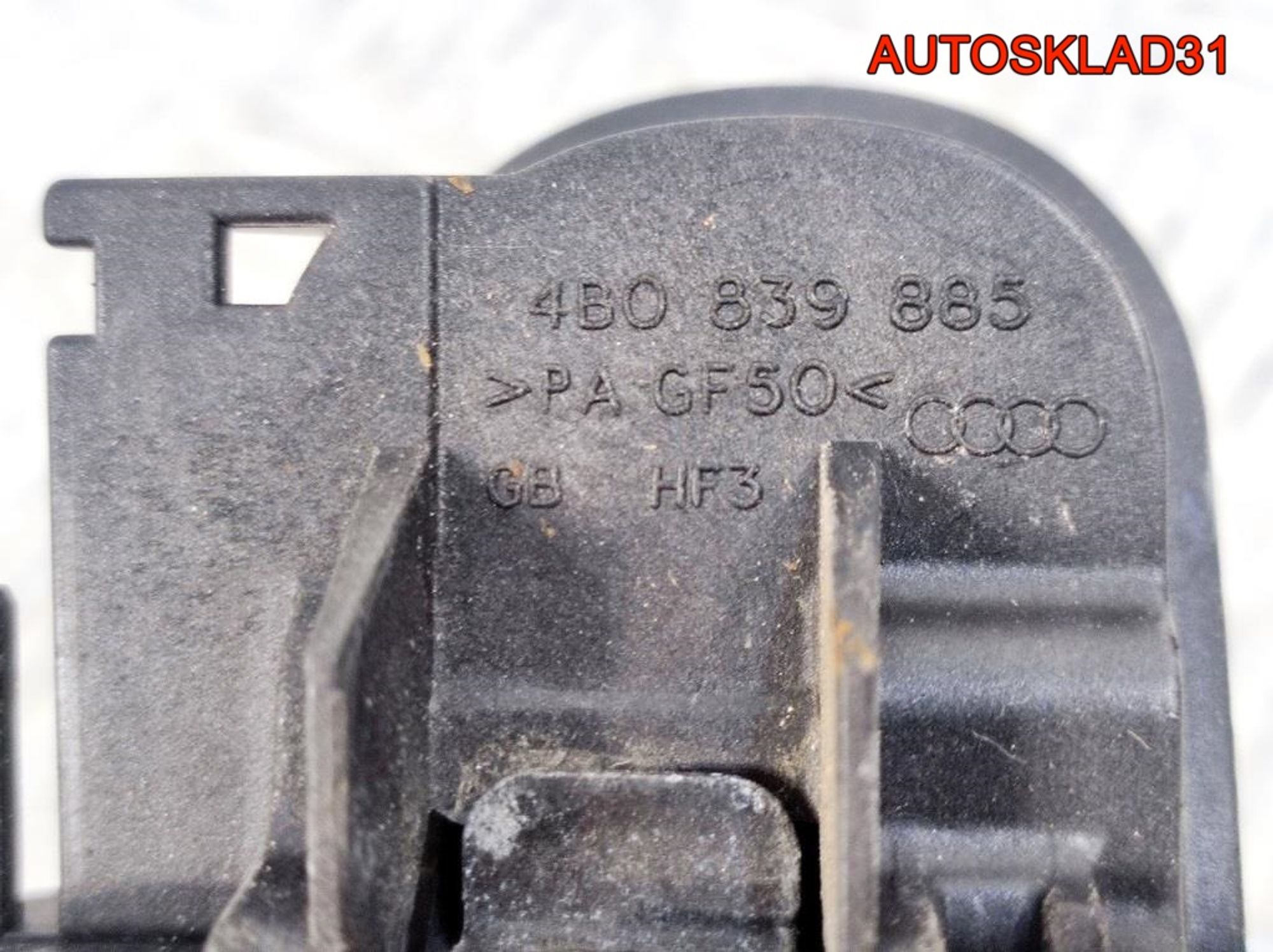 Ручка двери наружная левая Audi A3 8L 4B0839885, 900 рублей, Дубовое