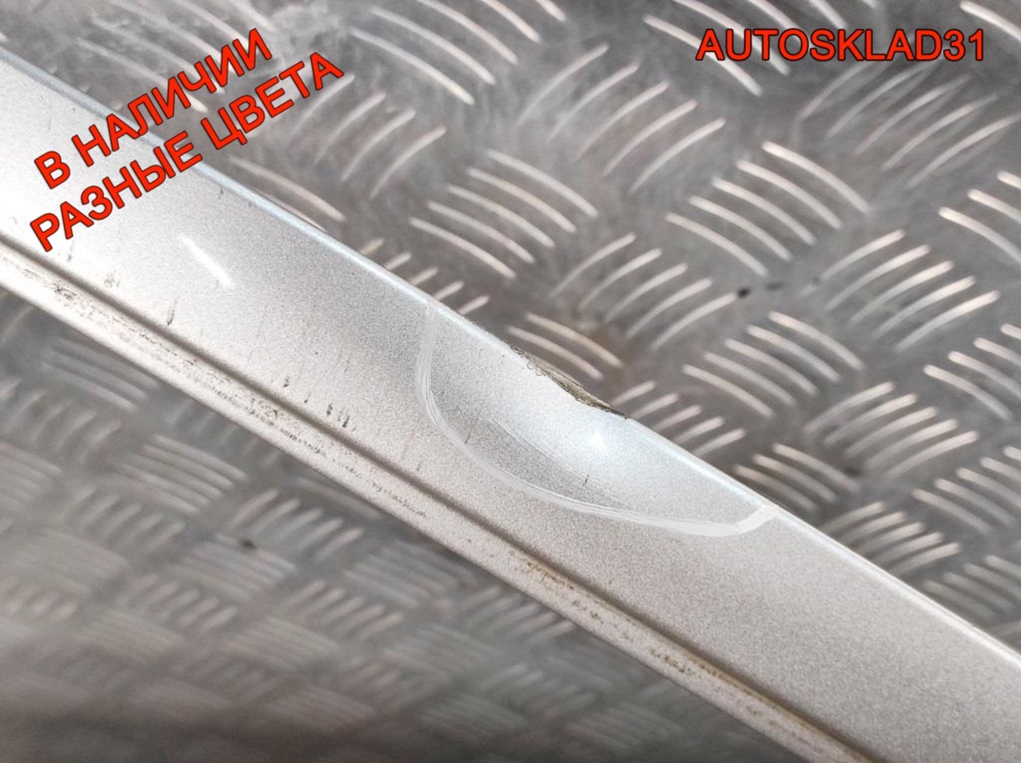 Дверь передняя правая Голая Skoda Octavia A4 1U4831056, 8100 рублей, Дубовое