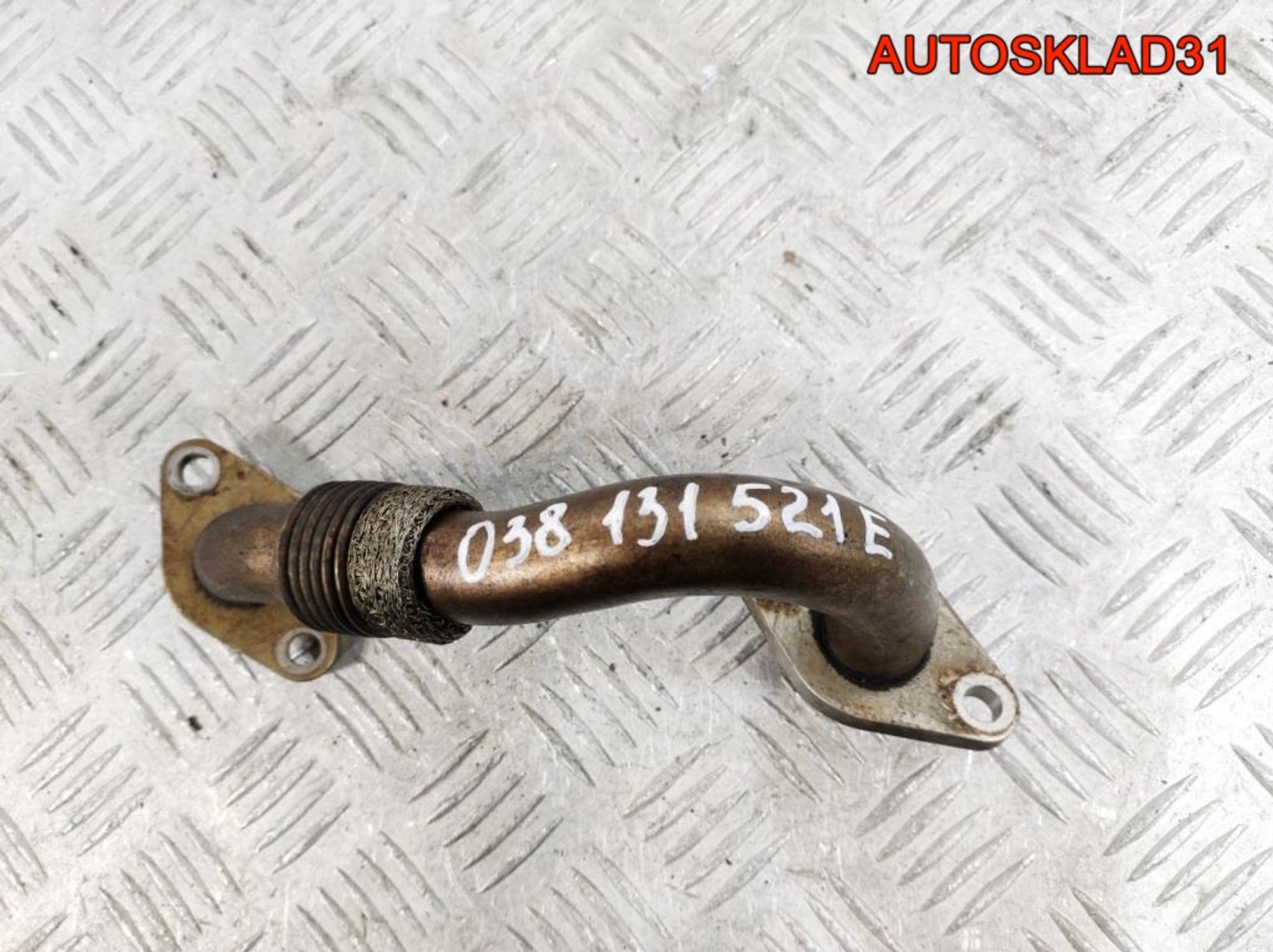 Трубка EGR VW Sharan 1.9 AUY 038131521E, 1400 рублей, Дубовое