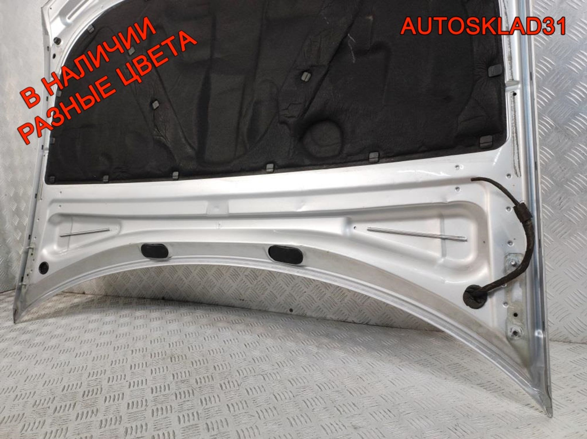 Капот Audi A4 B6 8H0823029A Cabrio, 4500 рублей, Дубовое