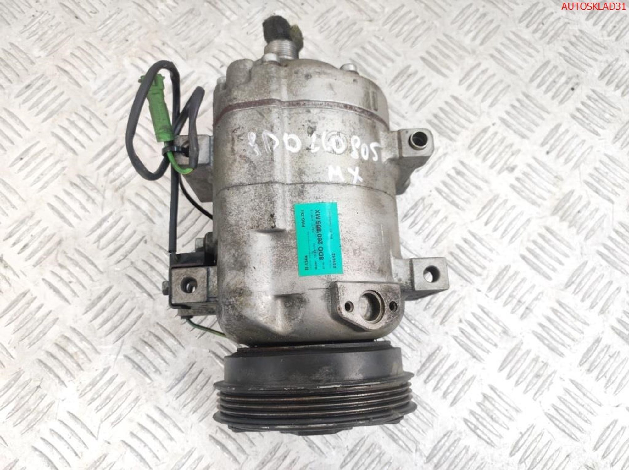 Компрессор кондиционера VW Passat B5 1,8 ADR 8D0260805MX, 7200 рублей, Дубовое