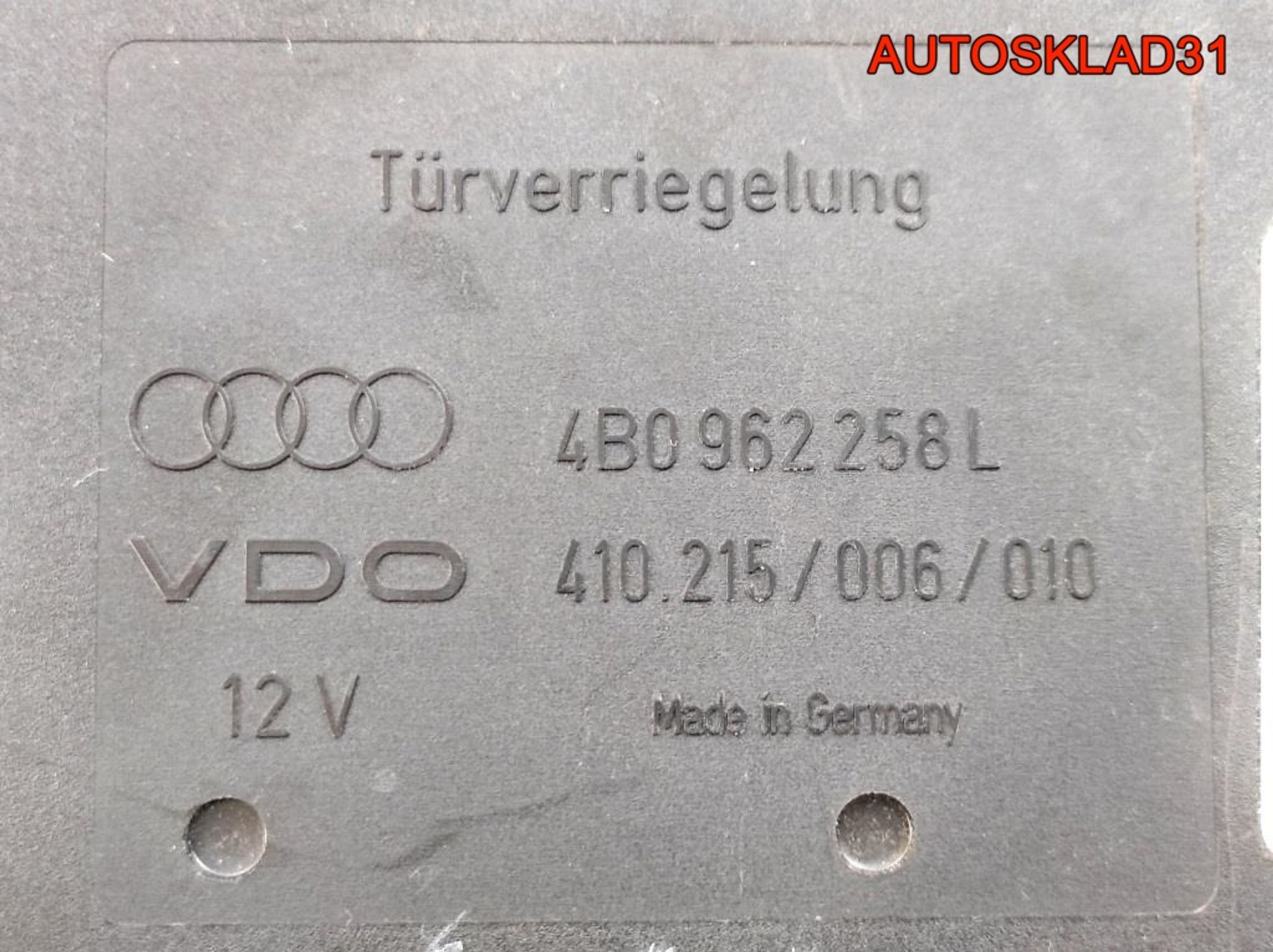 Блок комфорта Audi A6 C5 4B0962258L, 5500 рублей, Дубовое