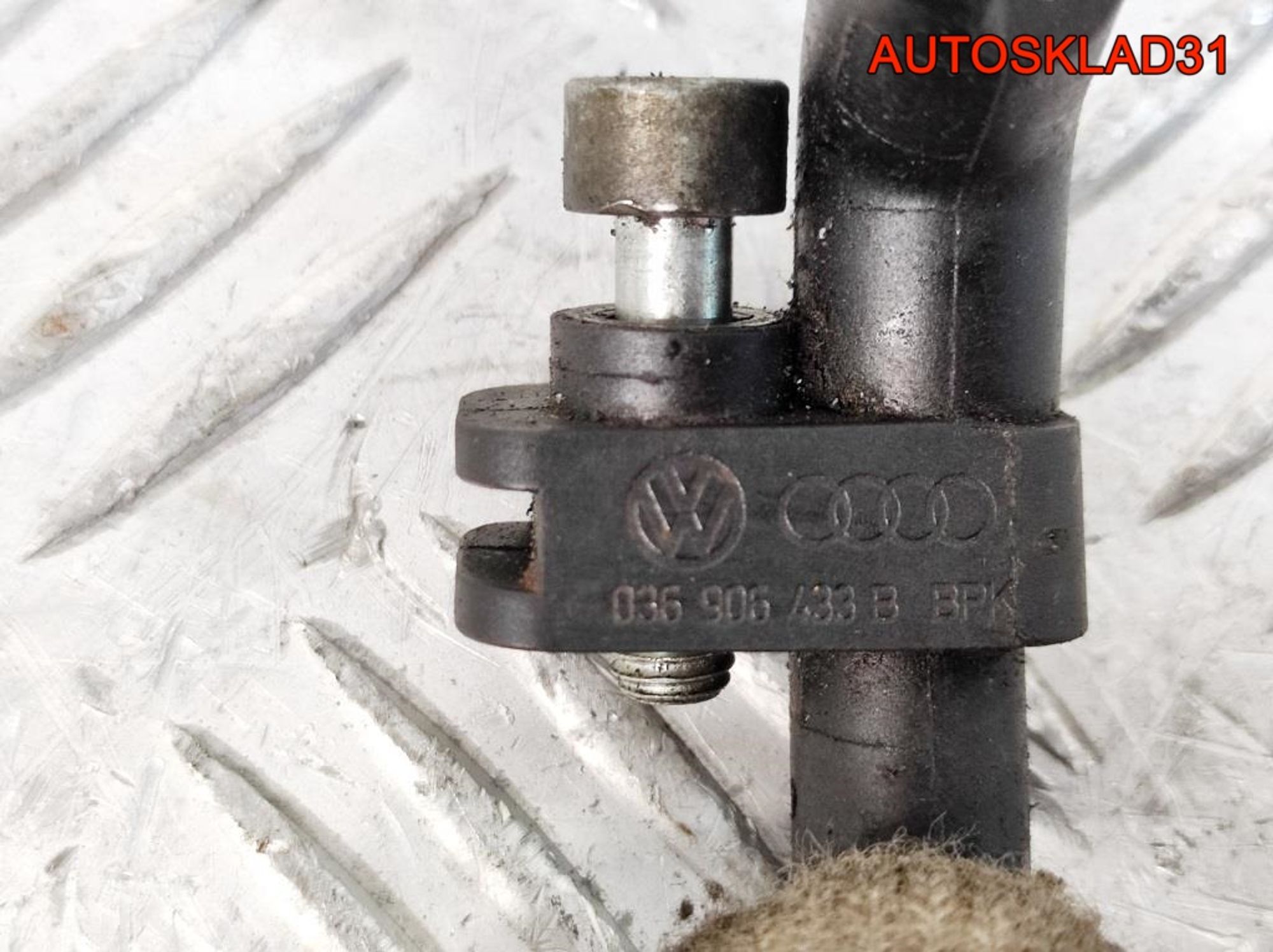 Датчик положения коленвала VW Golf 5 036906433B, 900 рублей, Дубовое