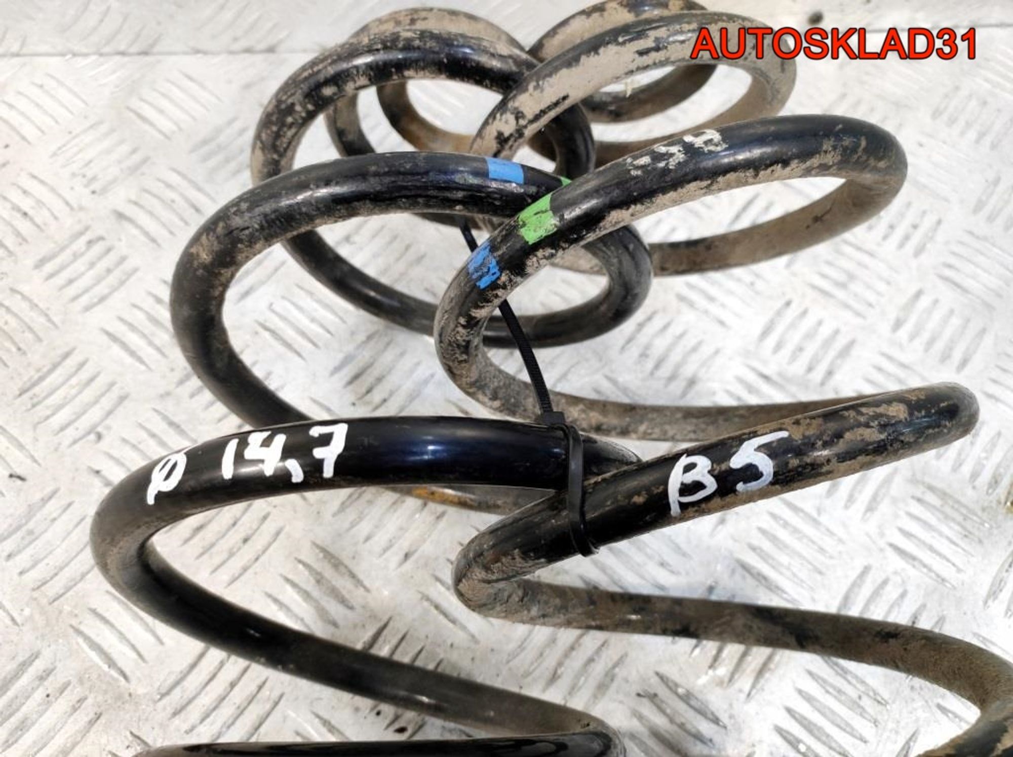 Пружина задняя VW Passat B5 Combi 3B0511115T, 1800 рублей, Дубовое