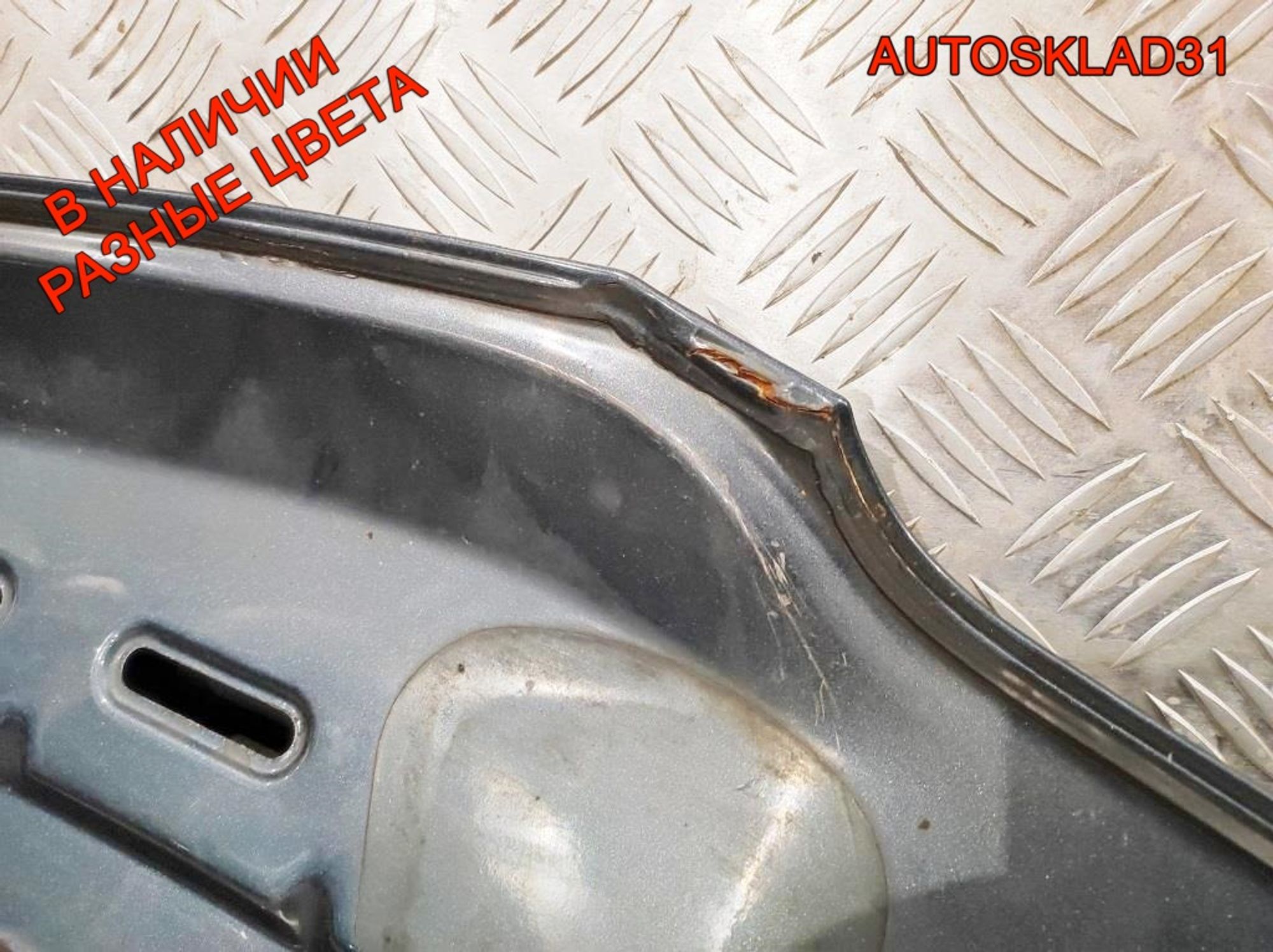 Капот Volkswagen Passat B5+ 3B0823031K, 16000 рублей, Дубовое