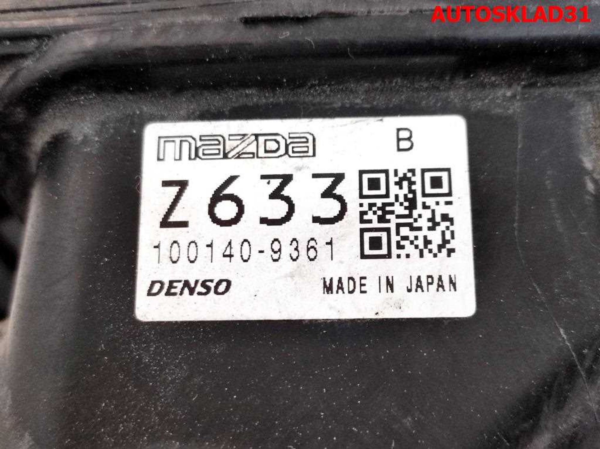 Корпус воздушного фильтра Mazda 3 1,6 Z6 Бензин 1001409361, 2000 рублей, Дубовое