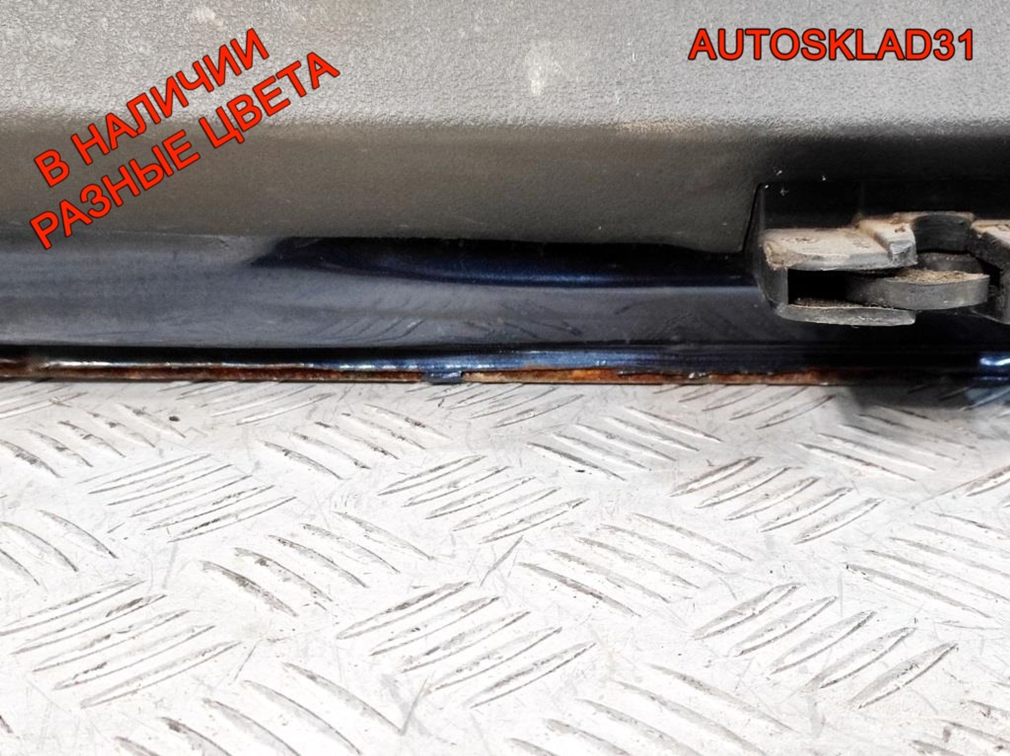 Дверь багажника в сборе VW Passat B5+ 3B9827025, 25000 рублей, Дубовое