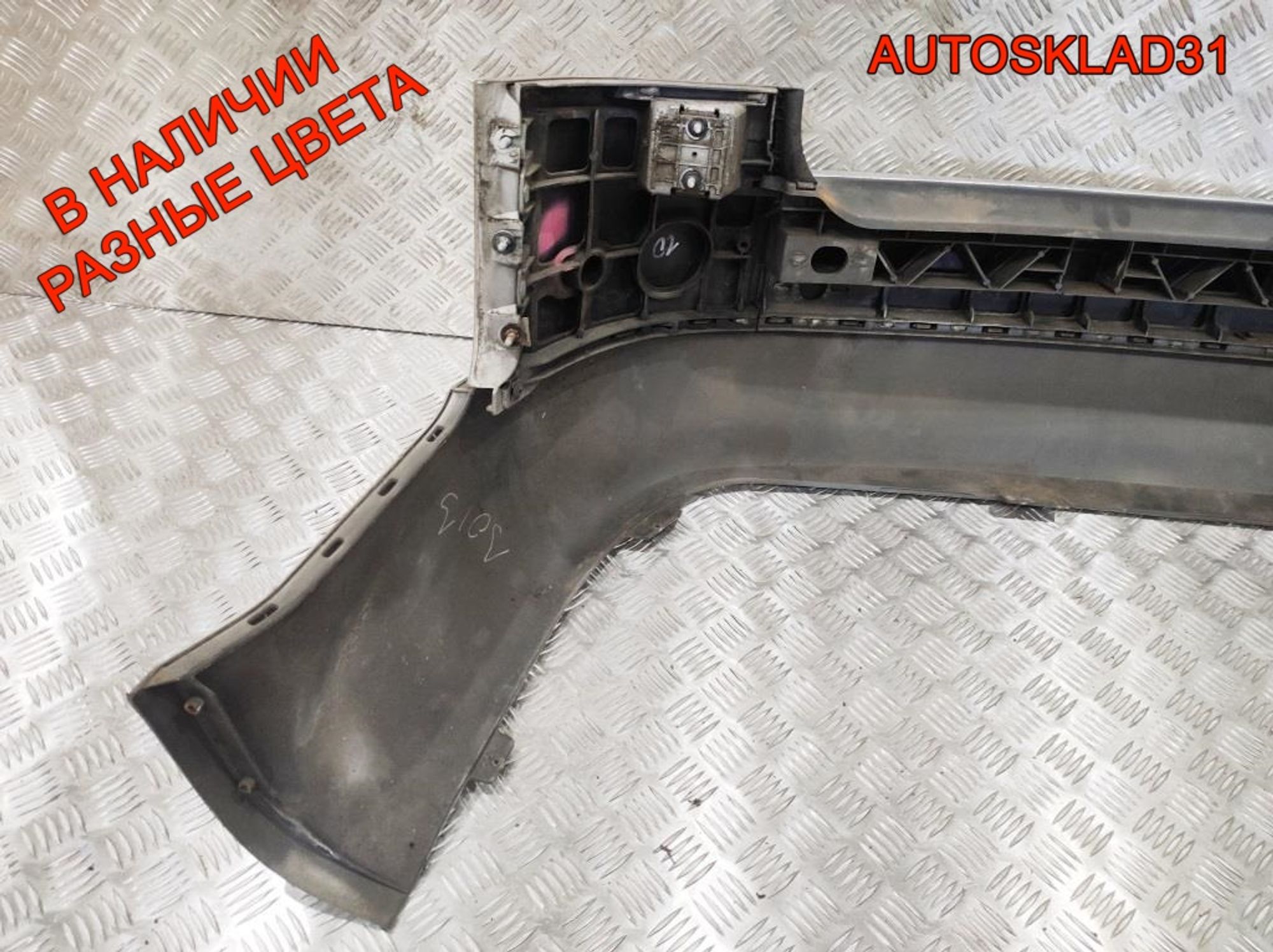 Бампер задний Audi A4 B6 Универсал 8E5807301G, 5000 рублей, Дубовое