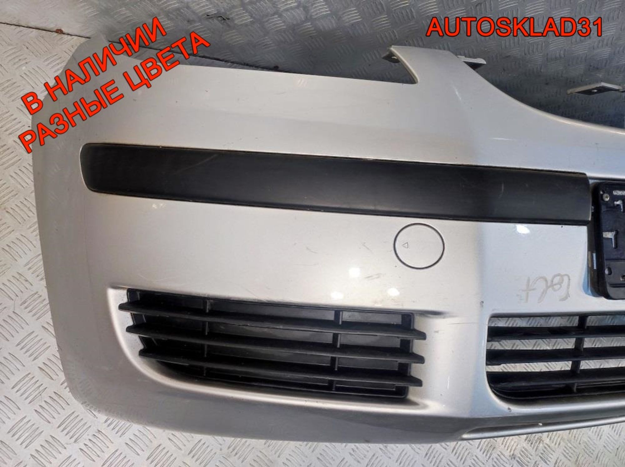 Бампер передний Mitsubishi Colt Z3 MN105171, 50000 рублей, Дубовое