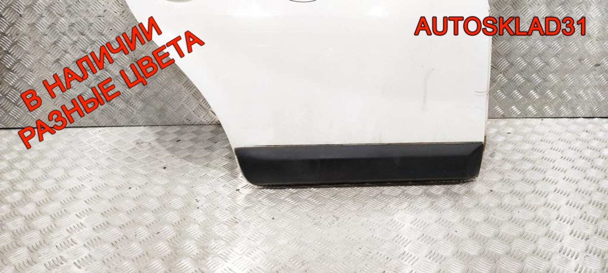 Дверь задняя правая в сборе Renault Sandero 821006948R, 30000 рублей, Дубовое