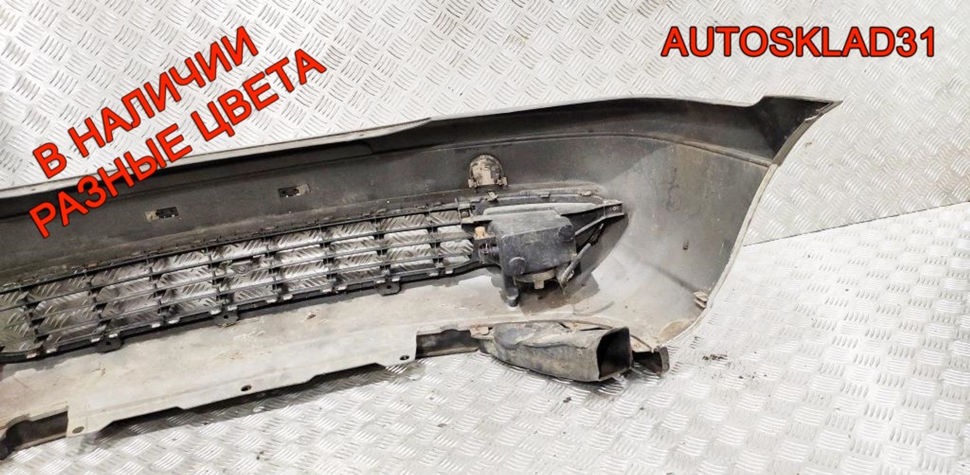 Бампер передний Opel Zafira A Дорест 90580620, 6000 рублей, Дубовое