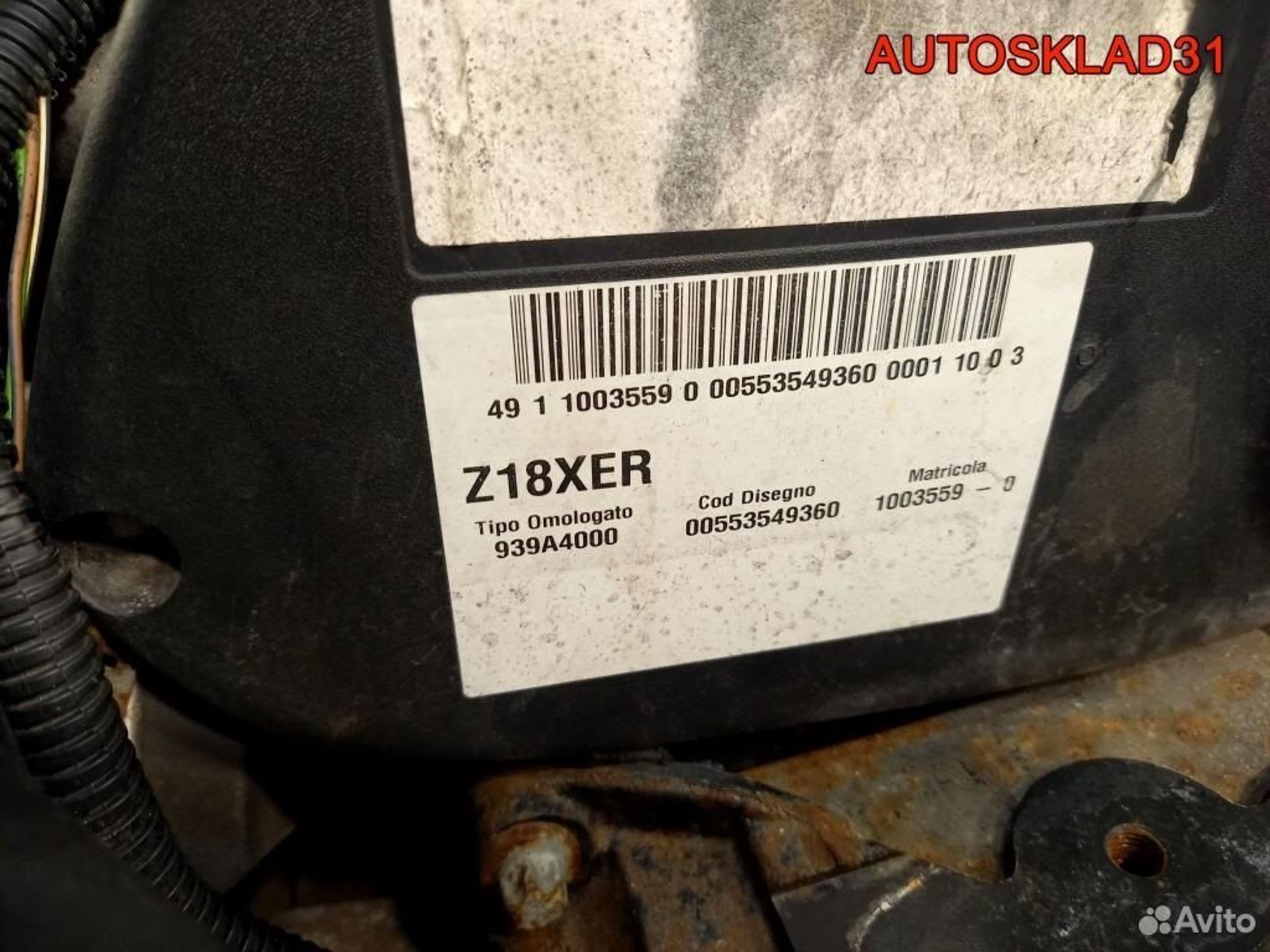 Двигатель Z18XER Opel Astra H 1.8 Бензин, 81000 рублей, Дубовое