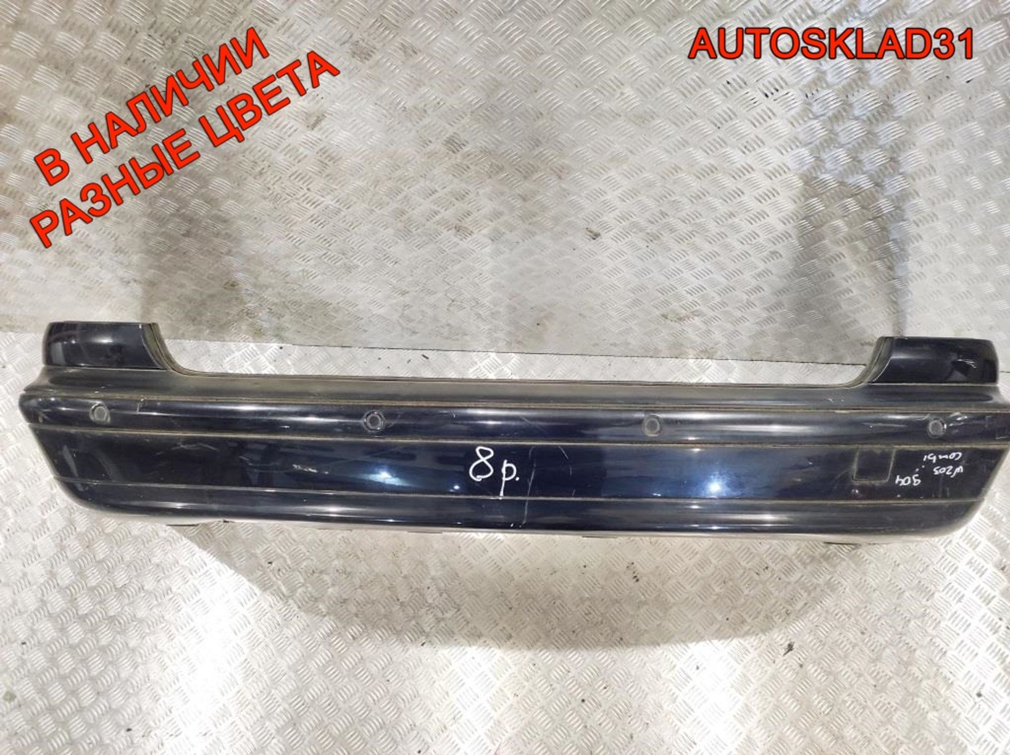 Бампер задний Mercedes W203 A2038850925 Комби (Р), 4000 рублей, Дубовое