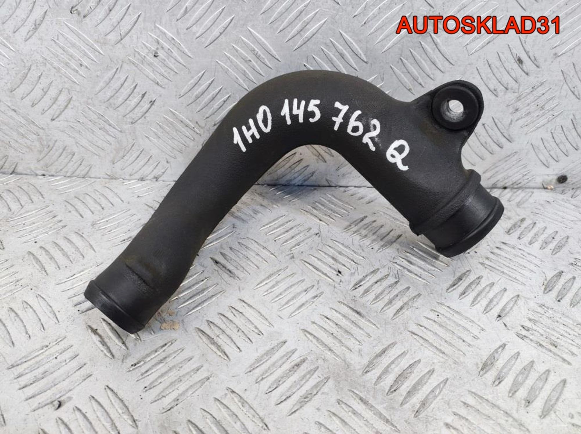 Патрубок интеркулера VW Golf Mk3 1H0145762Q, 900 рублей, Дубовое