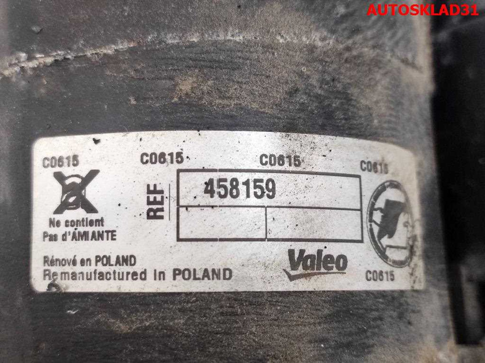 Стартер Nissan Almera N16 1,8 QG18 Бензин 458159, 3500 рублей, Дубовое