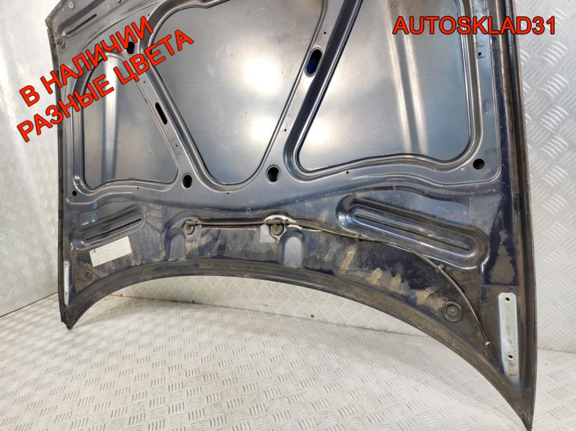 Капот Audi A4 B5 8D0823029B Дорестайлинг, 10000 рублей, Дубовое