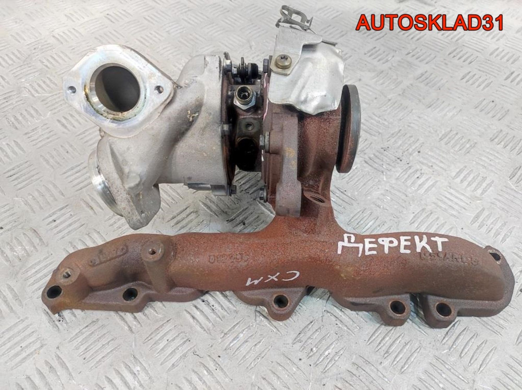 Турбина Skoda Rapid 1,6 CXM Дизель 04L253020C, 4500 рублей, Дубовое