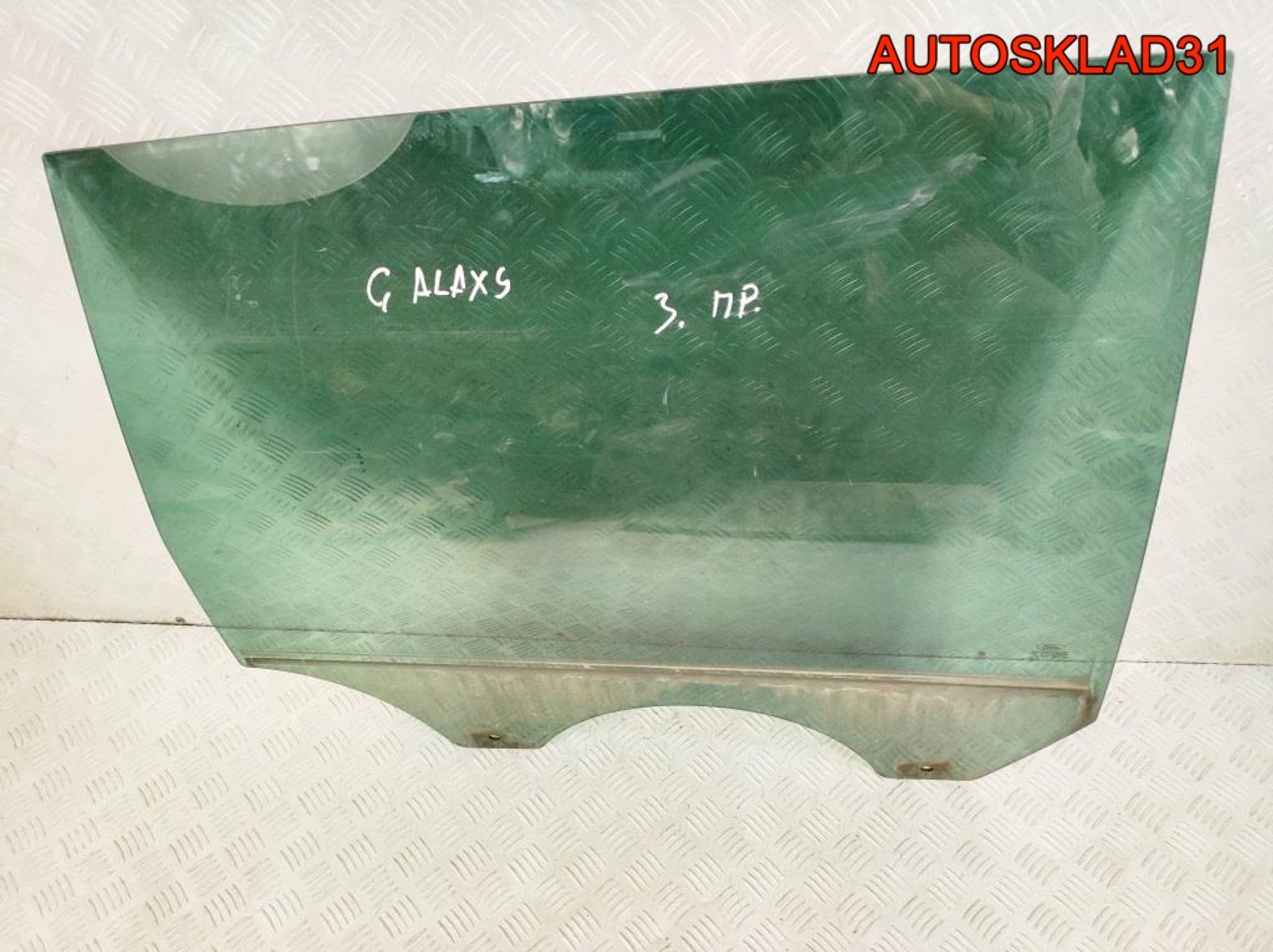 Стекло двери задней правой Ford Galaxy 2 1453693, 1300 рублей, Дубовое