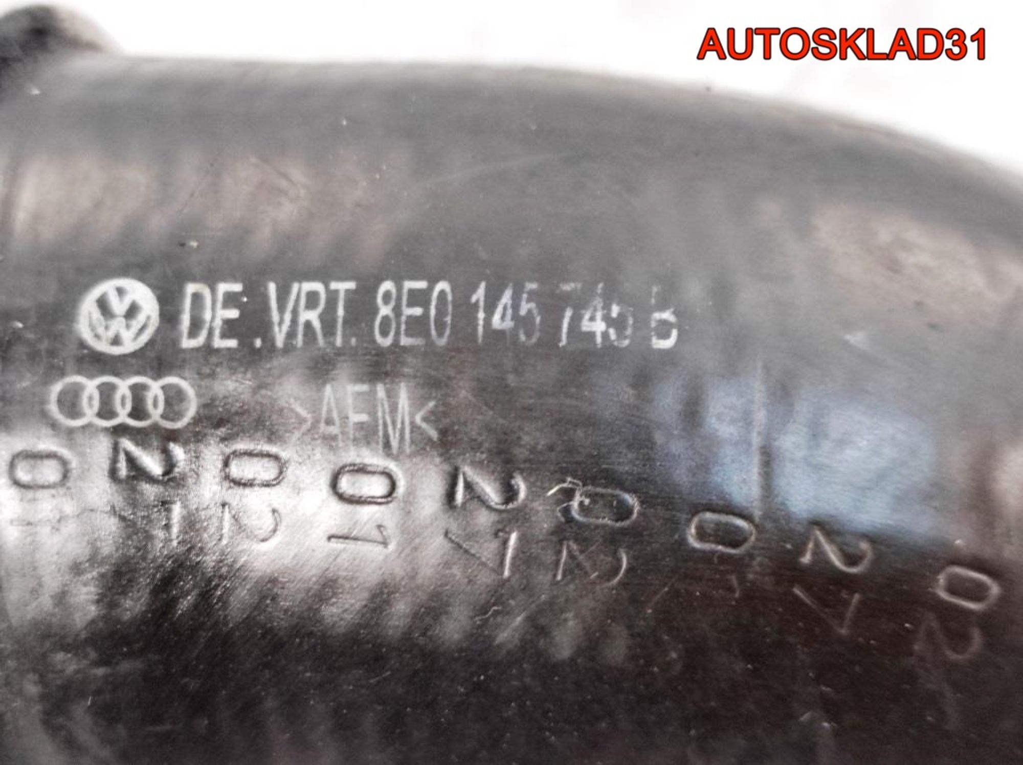 Патрубок интеркулера Audi A4 B6 1,9 Дизель 8E0145745B, 2500 рублей, Дубовое