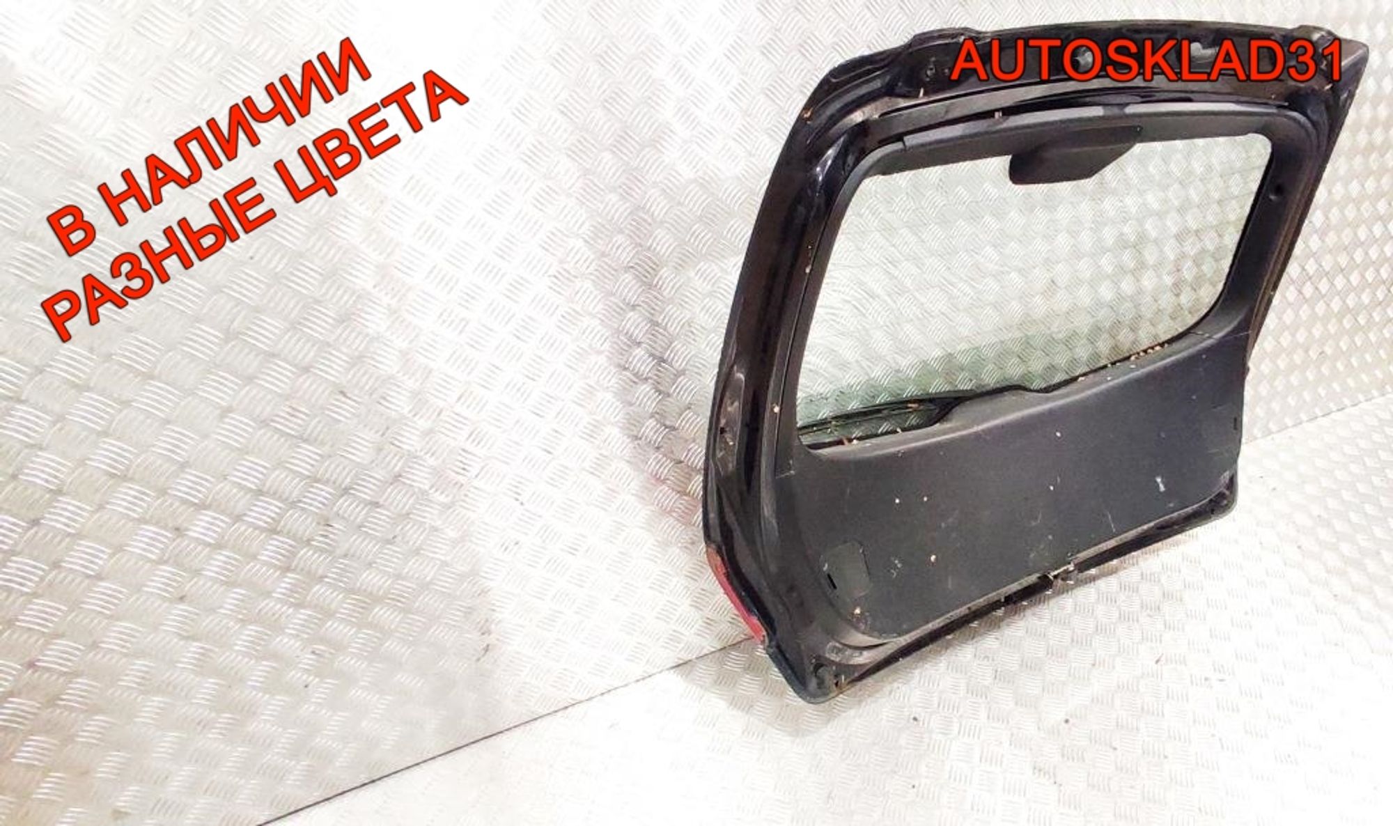 Дверь багажника в сборе Mazda 3 BK Хетчбэк BRYV6202XF, 20000 рублей, Дубовое