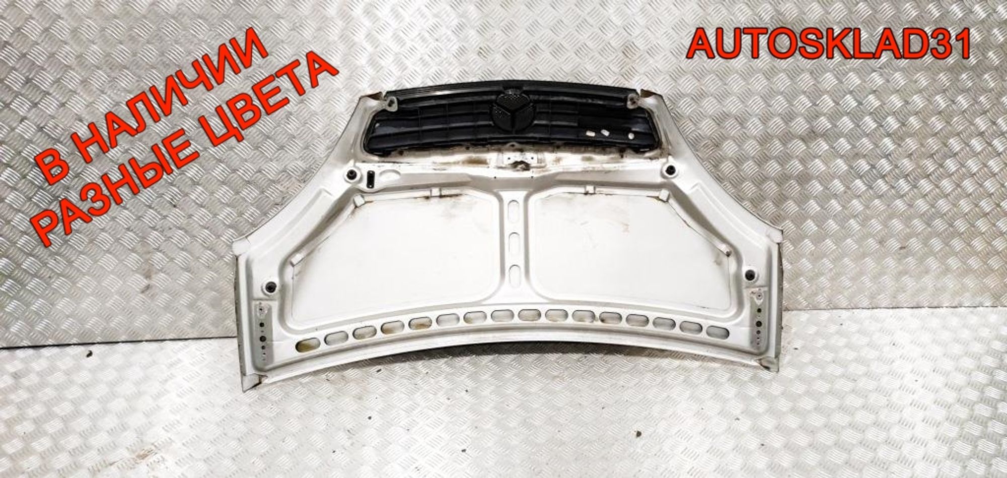 Капот в сборе Mercedes Benz W168 1688800657, 4500 рублей, Дубовое