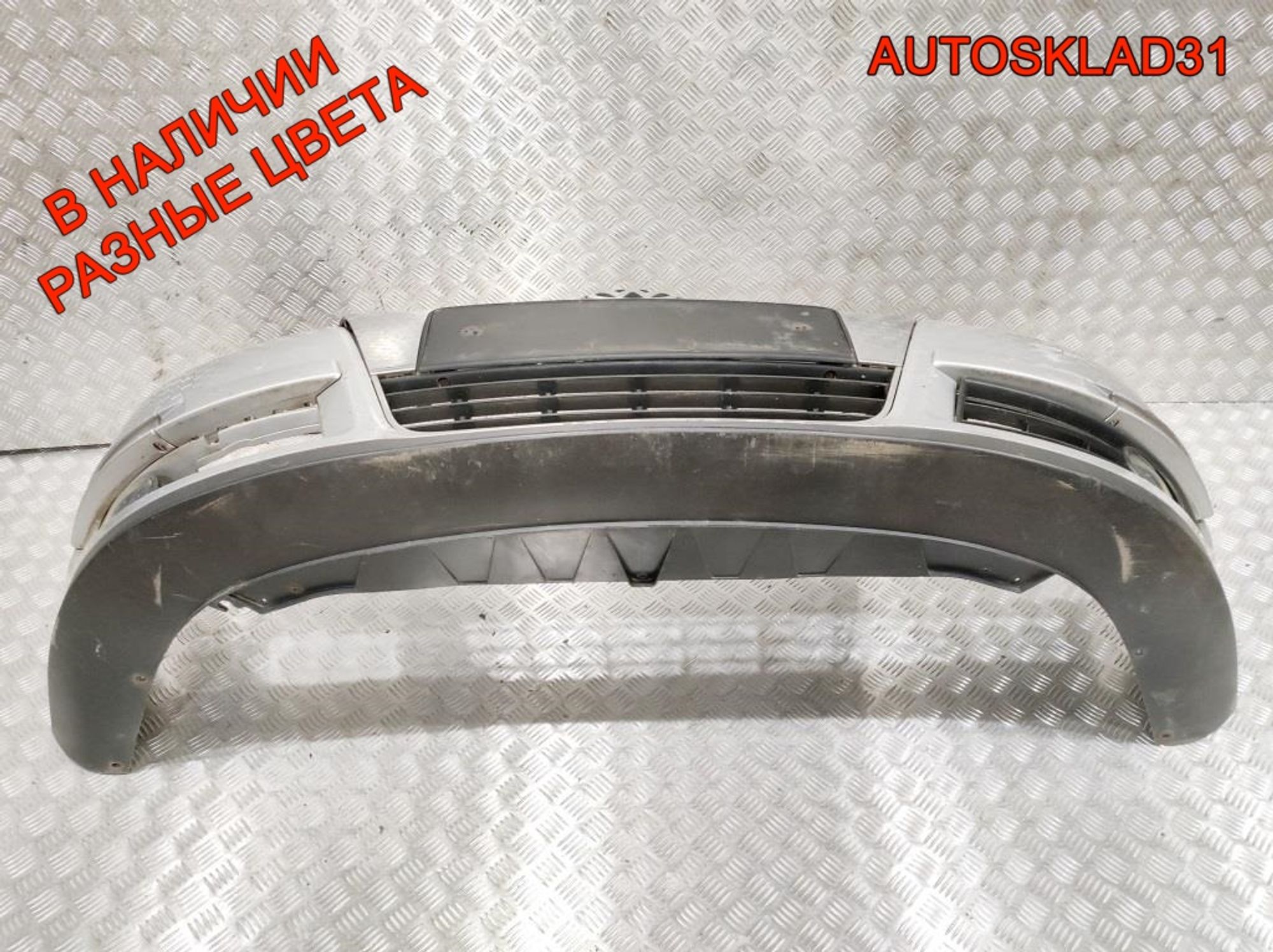 Бампер передний Volkswagen Passat B6 3C0807221C, 28000 рублей, Дубовое