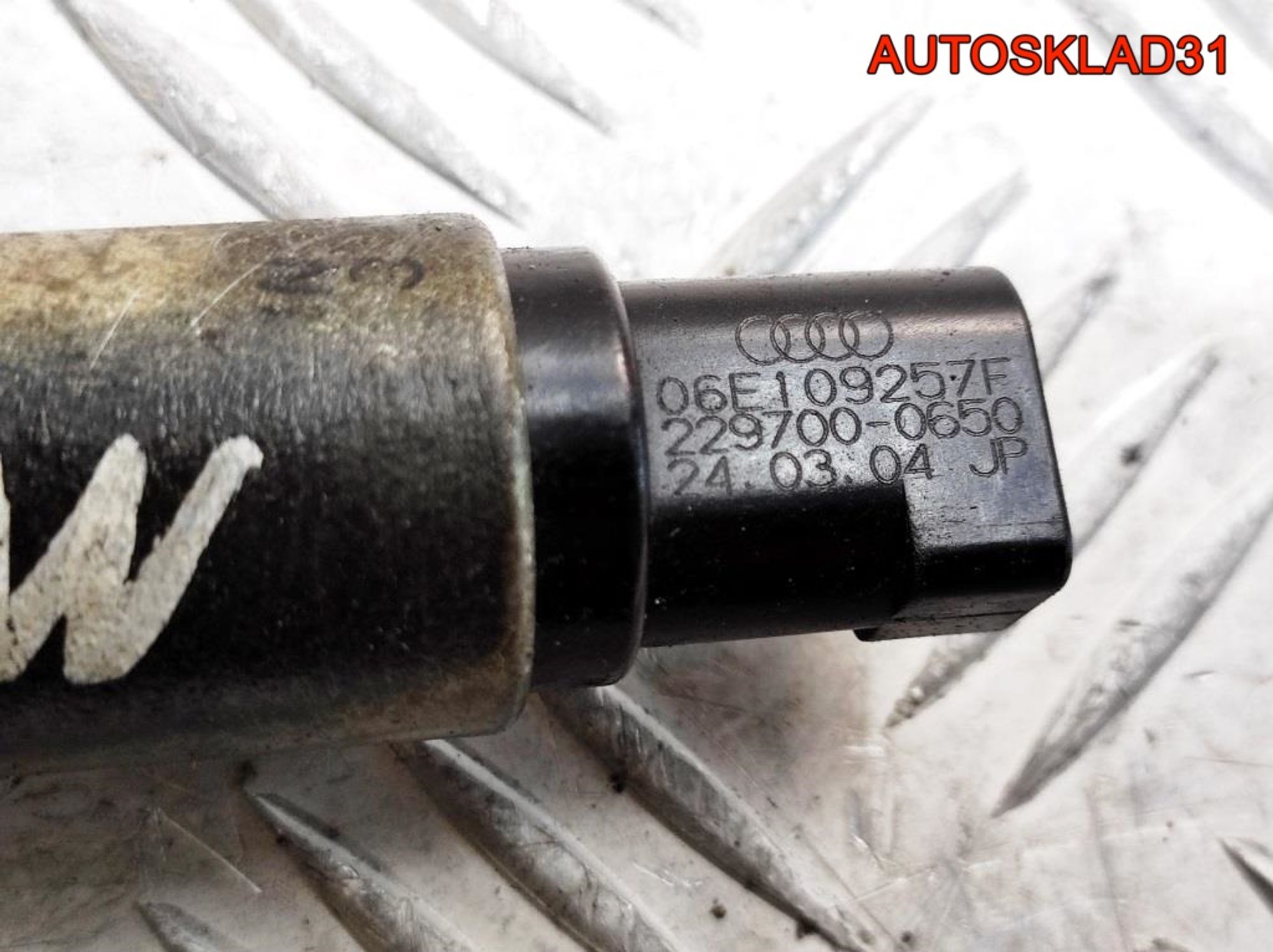 Клапан электромагнитный Audi A6 C6 2,4 BDW 06E109257F, 1700 рублей, Дубовое