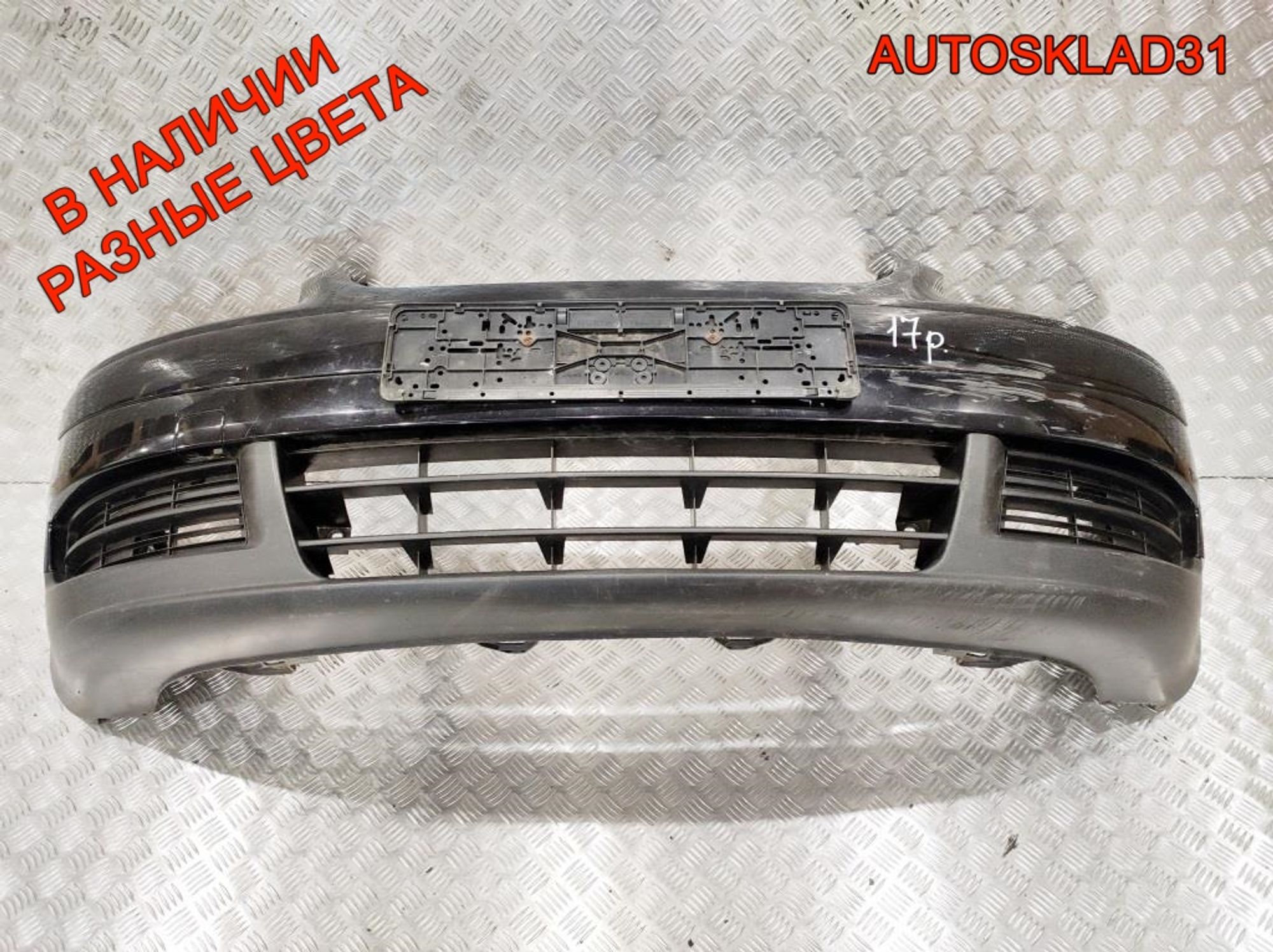 Бампер передний VW Touran Дорест 1T0807221, 10000 рублей, Дубовое