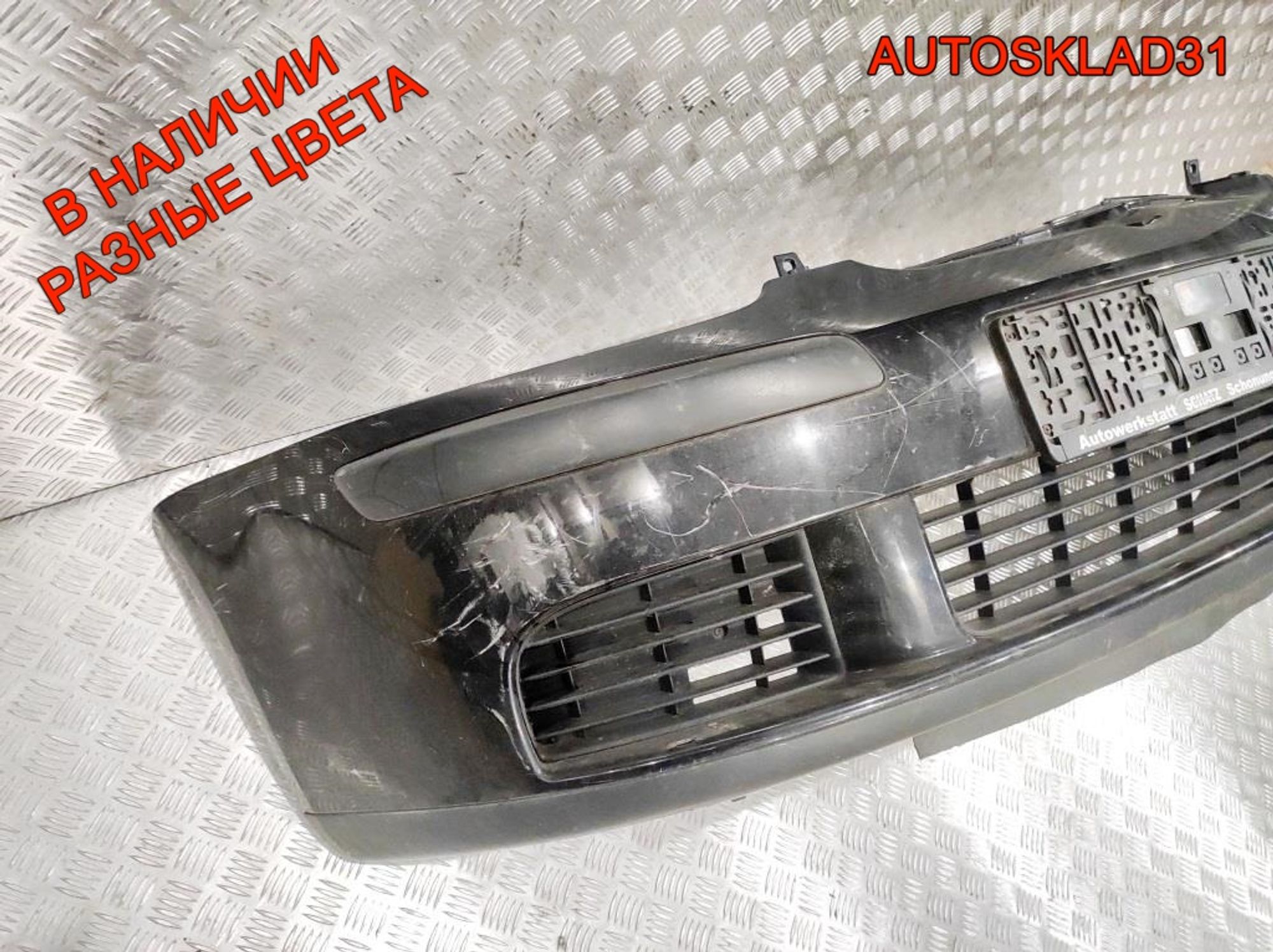 Бампер передний Volkswagen Golf 5 1K0807217M, 9000 рублей, Дубовое