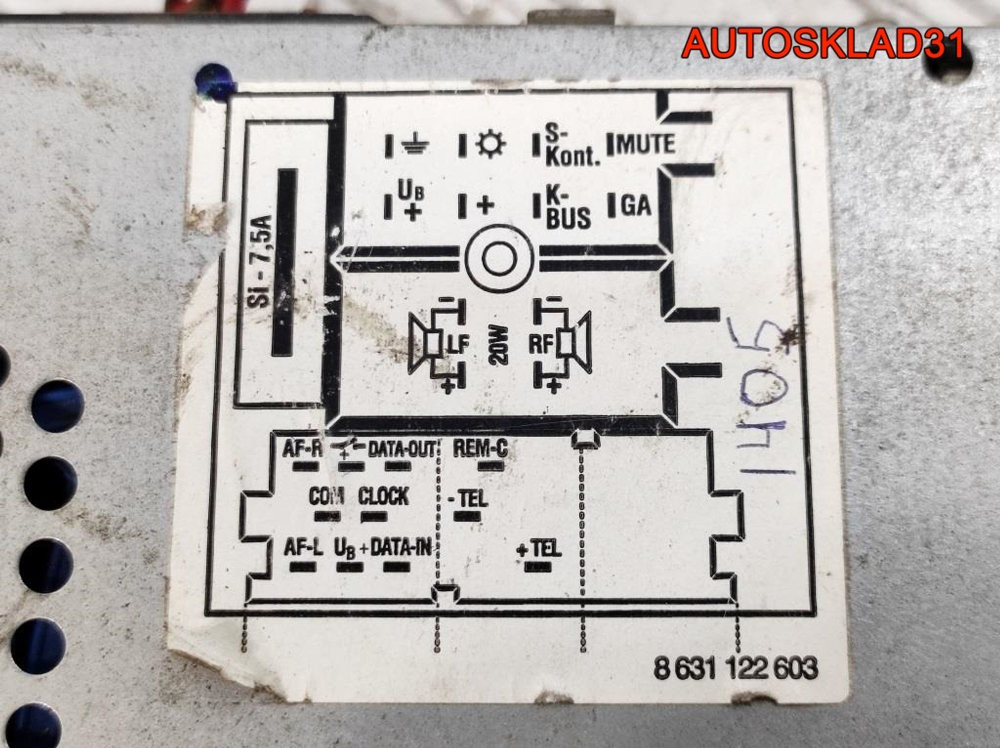 Магнитола Volkswagen Passat B5 1J0035152E С КОДОМ, 2700 рублей, Дубовое