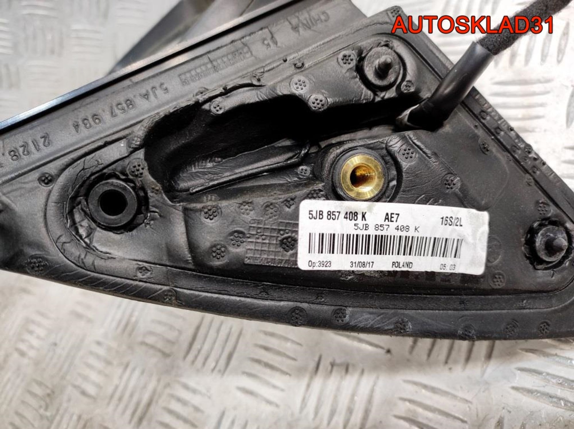 Зеркало правое  Skoda Rapid 5JB857408K, 5400 рублей, Дубовое