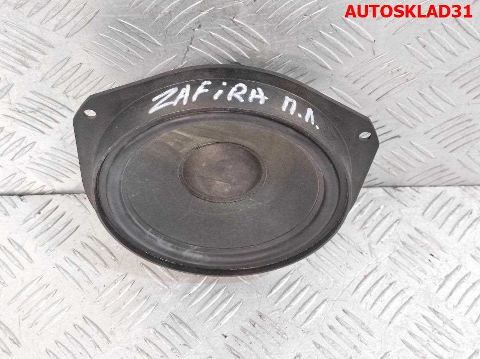 Динамик передний Opel Vectra C 24423552, 900 рублей, Дубовое
