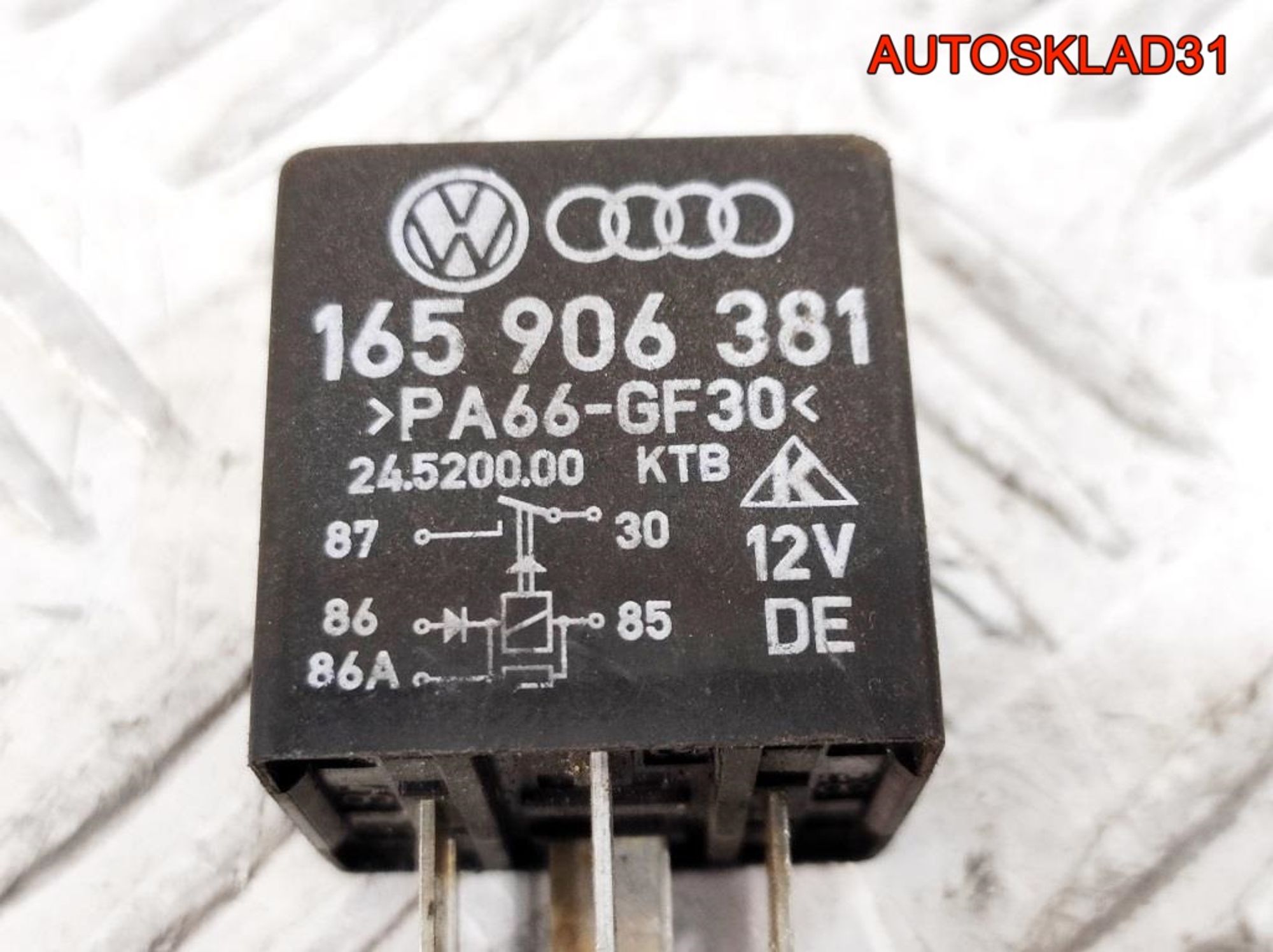 Реле топливного насоса №30 VW Passat B5 165906381, 600 рублей, Дубовое