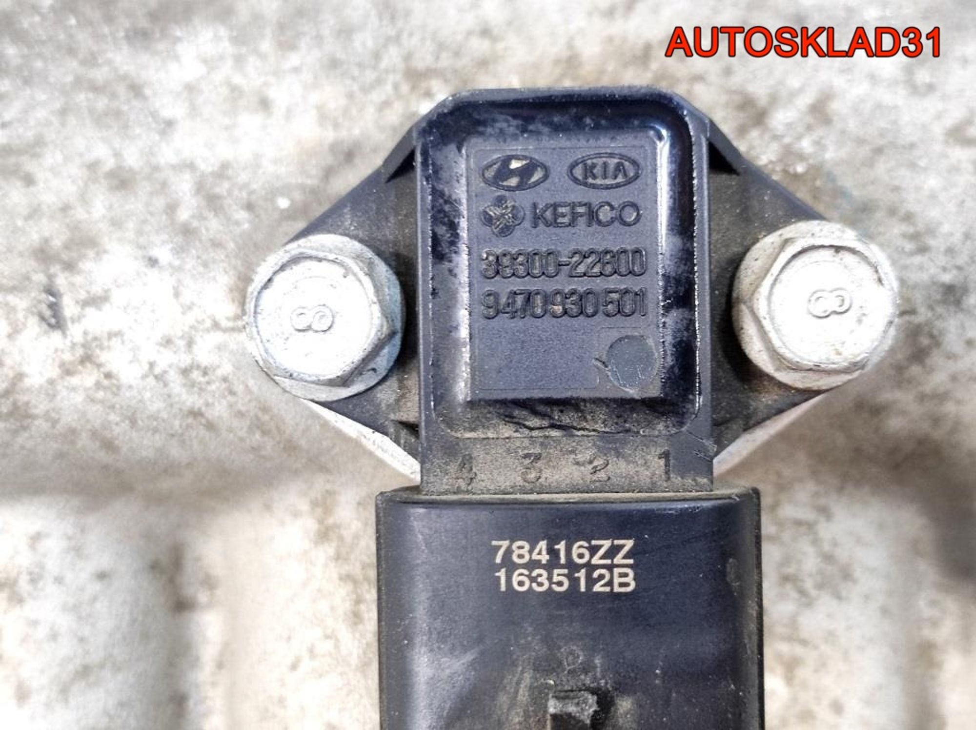 Коллектор впускной Kia Picanto 1,1 G4HG 2831002205, 1400 рублей, Дубовое