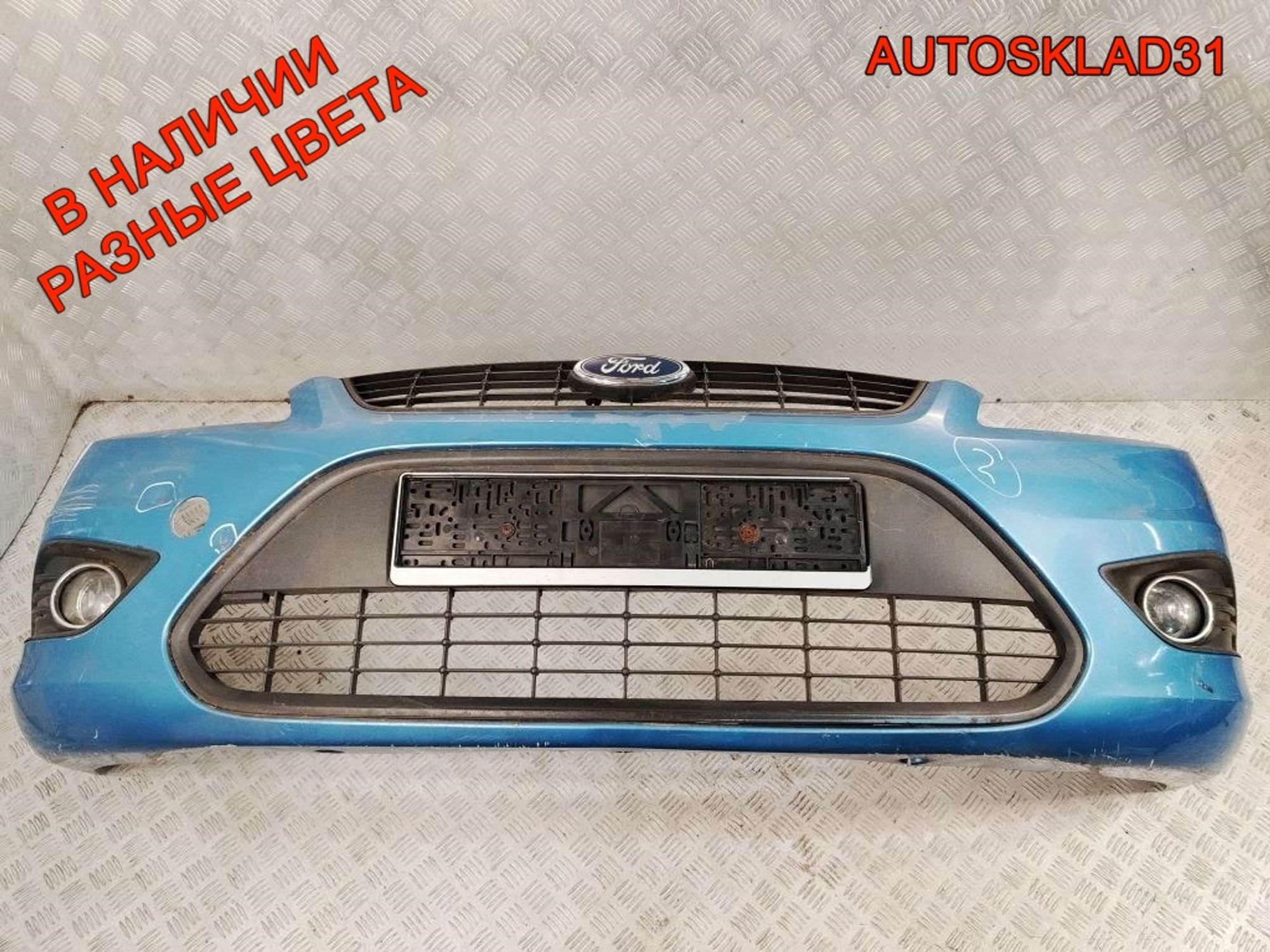 Бампер передний Ford Focus 2 Рестайлинг 8M5117757AW, 16000 рублей, Дубовое