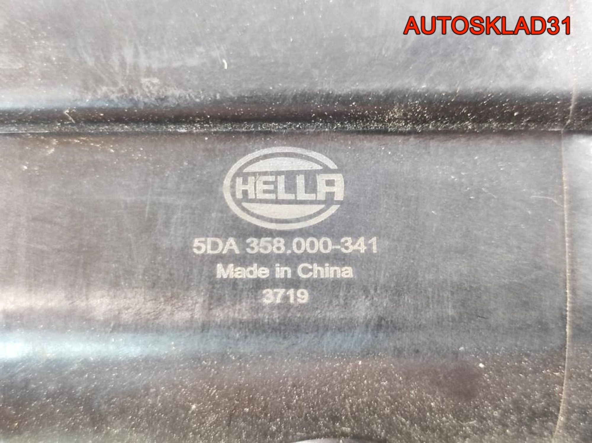 Катушка зажигания Opel Corsa D A14XER 5DA358000341, 3500 рублей, Дубовое