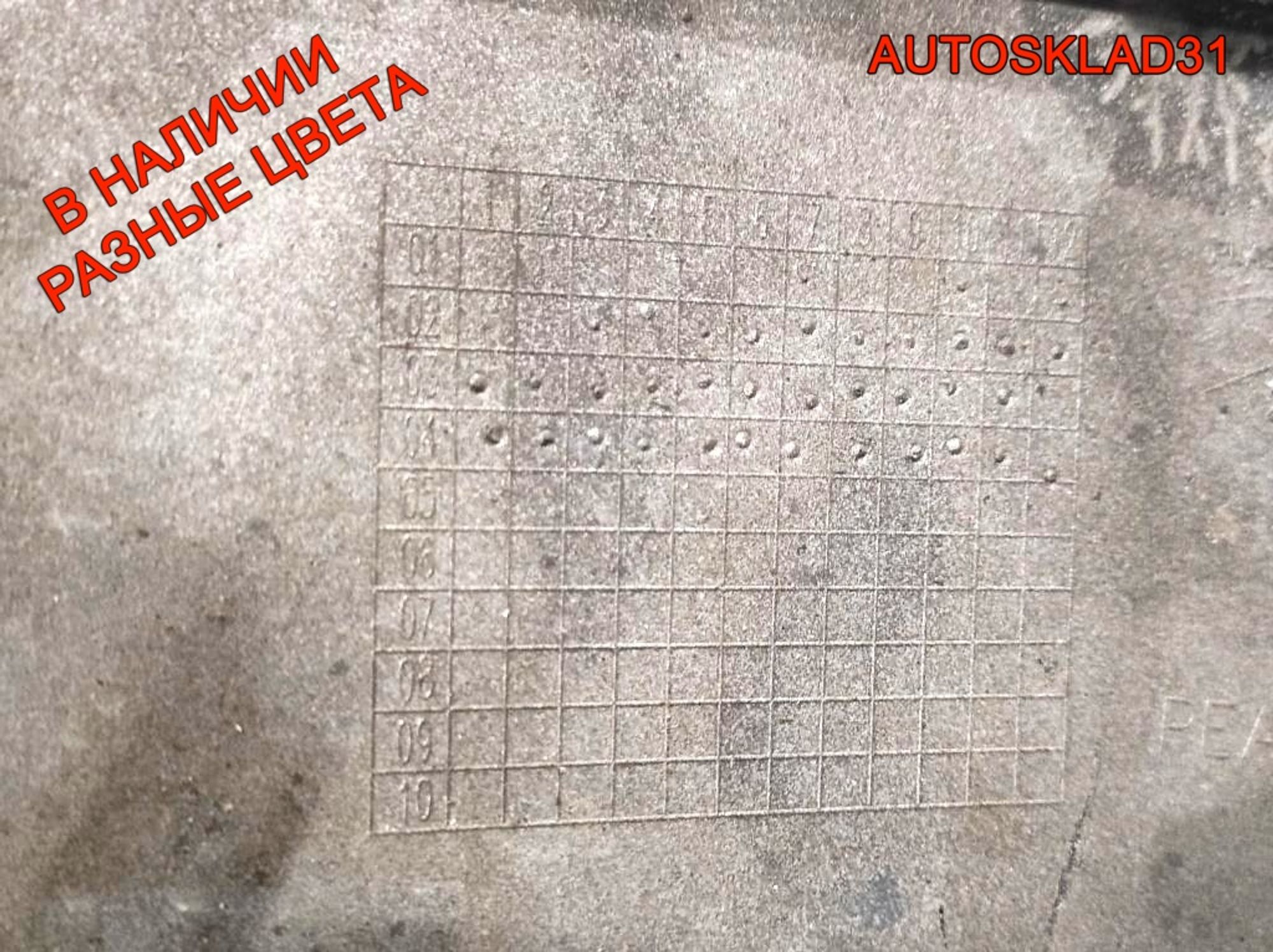 Бампер передний Renault Megane 2 8200142000 Дорест (Р), 17000 рублей, Дубовое