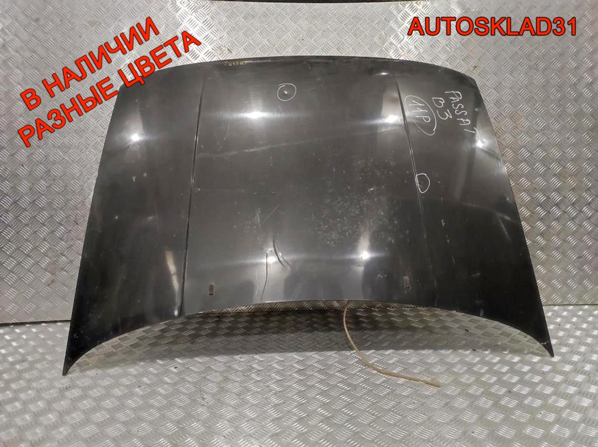 Капот Volkswagen Passat B3 357823031C, 2000 рублей, Дубовое