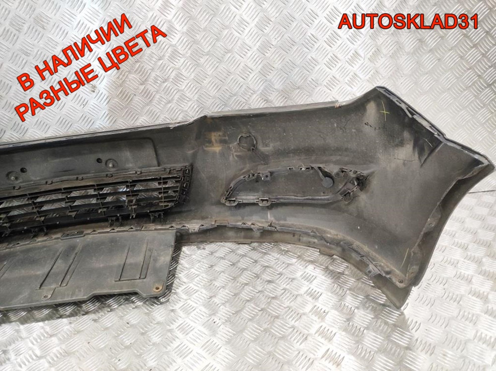 Бампер передний Opel Astra H Рест 13225746, 6000 рублей, Дубовое