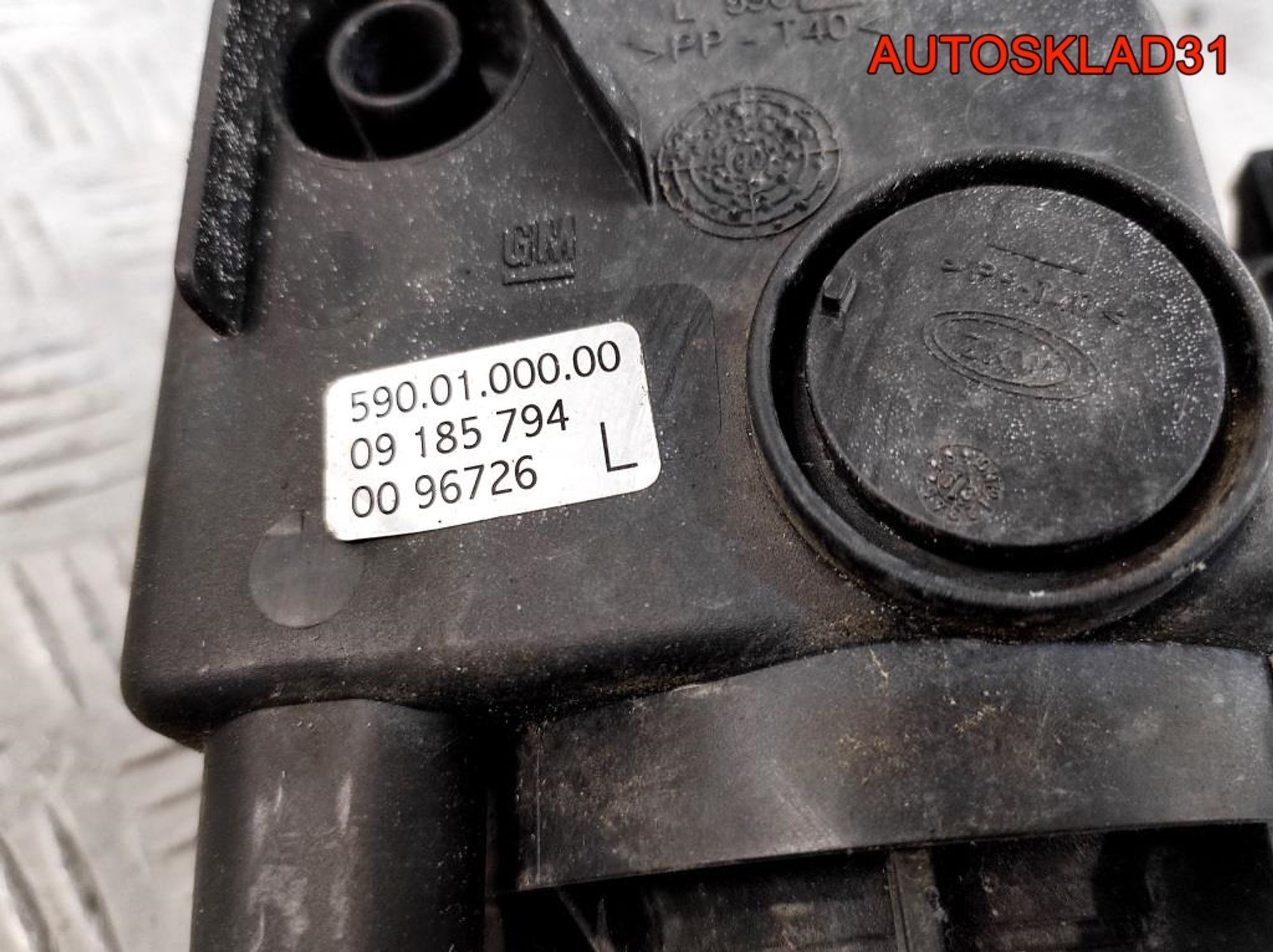 Фара противотуманная левая Opel Vectra C 09185794, 3600 рублей, Дубовое