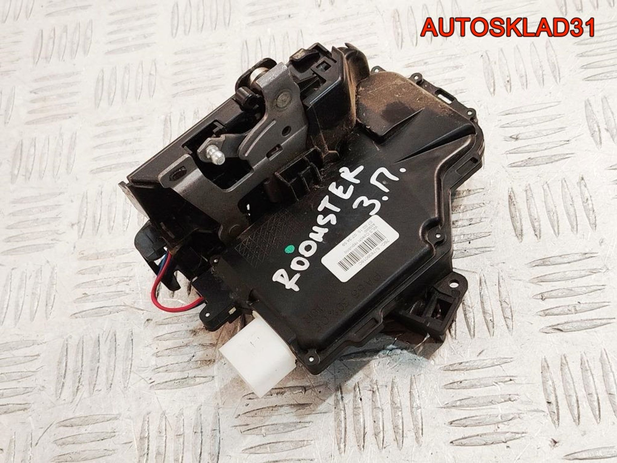 Замок двери задней правой Skoda Roomster 5J7839016C, 3000 рублей, Дубовое
