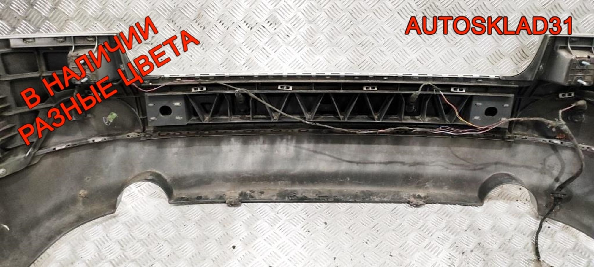 Бампер задний Audi A4 B6 8E5807511 Седан, 3000 рублей, Дубовое