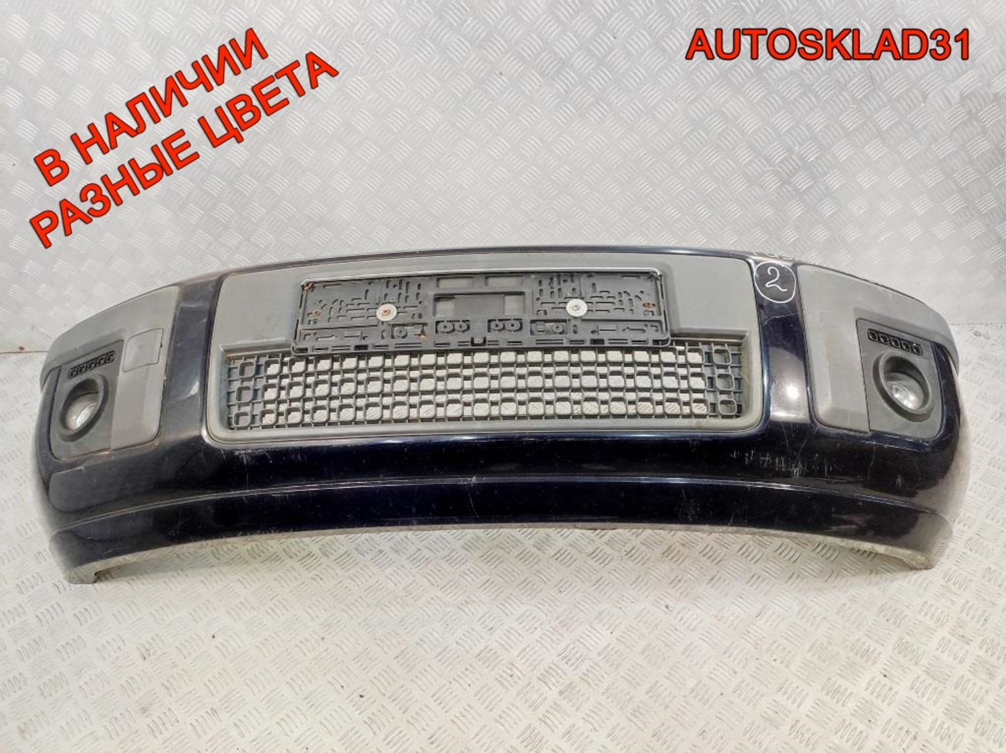 Бампер передний Ford Fusion 6N1117K819C Рестайлинг, 35000 рублей, Дубовое