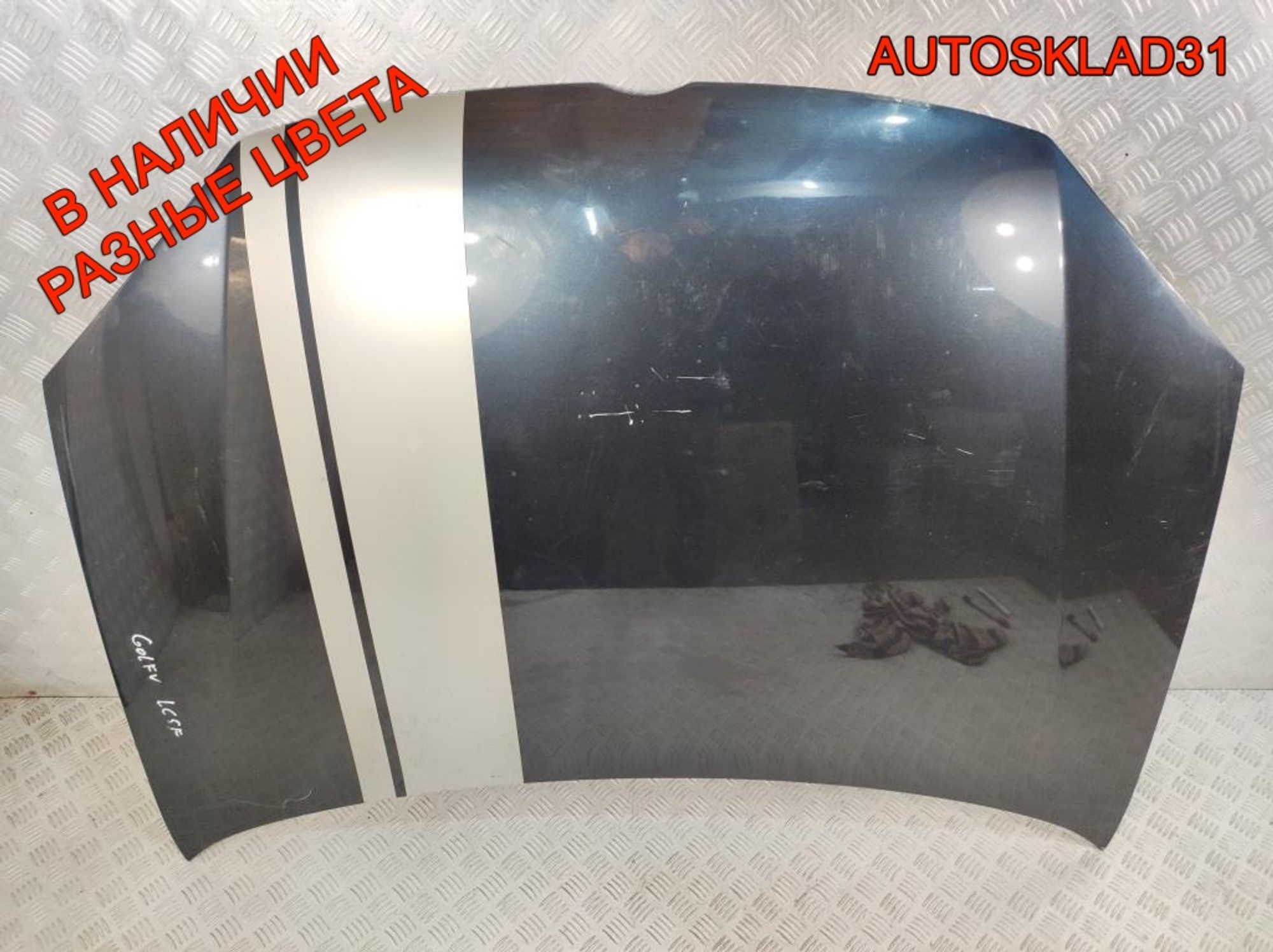 Капот Volkswagen Golf 5 1K0823031L, 9000 рублей, Дубовое