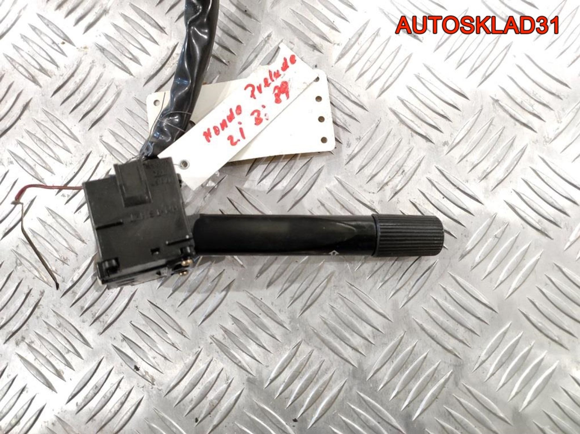Переключатель поворотов Honda Prelude 3 HMTS11T, 1200 рублей, Дубовое
