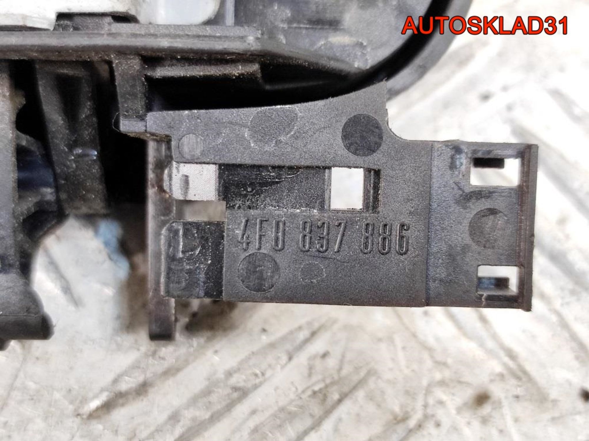 Ручка двери внешняя передняя правая Audi A6 C6 4F0837208B, 1800 рублей, Дубовое
