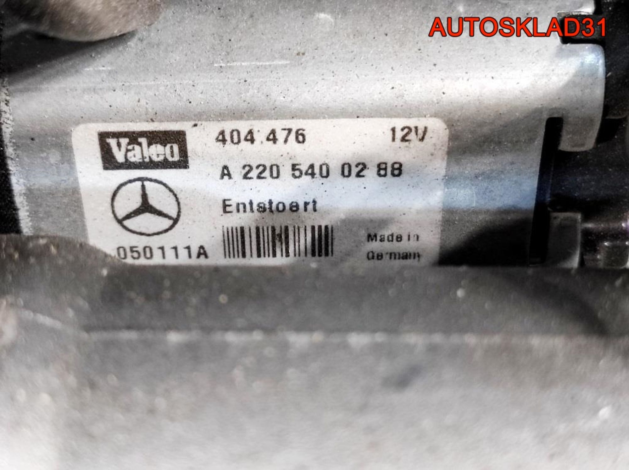 Колонка рулевая Mercedes W211 A2114620120, 7200 рублей, Дубовое