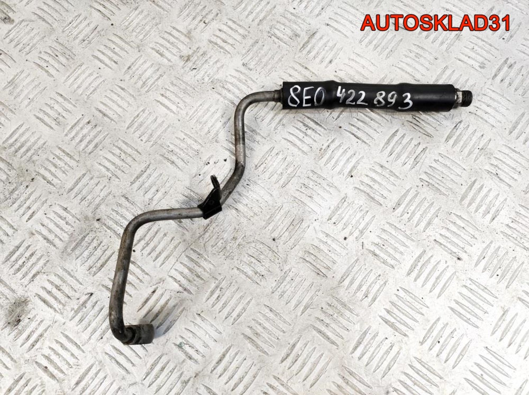 Шланг гидроусилителя Audi A6 C5  3,0 ASN 8E0422893, 1700 рублей, Дубовое